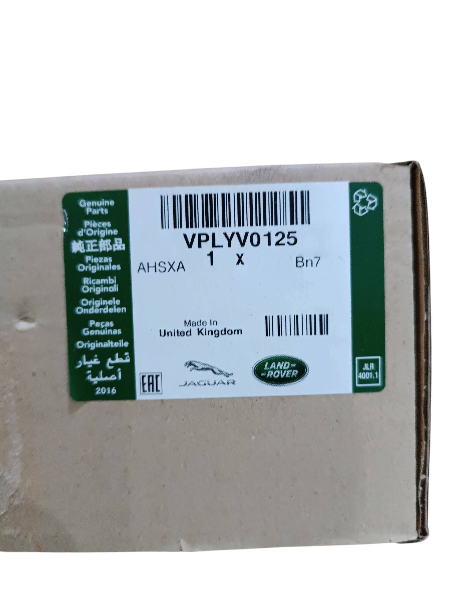 VPLYV0125