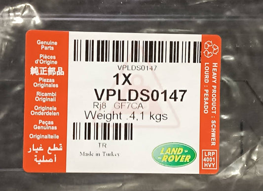 VPLDS0147