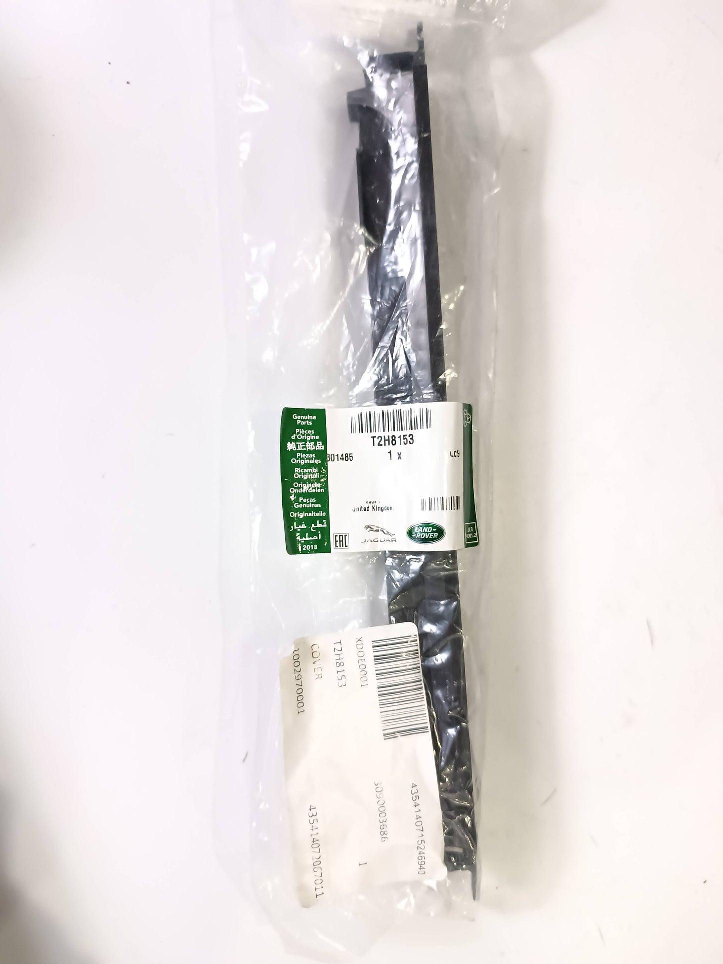 T2H8153,LR093041