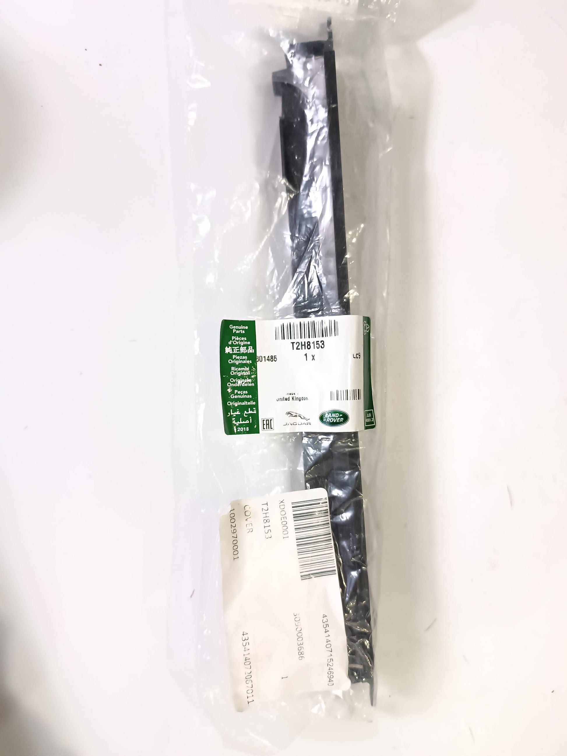 T2H8153,LR093041