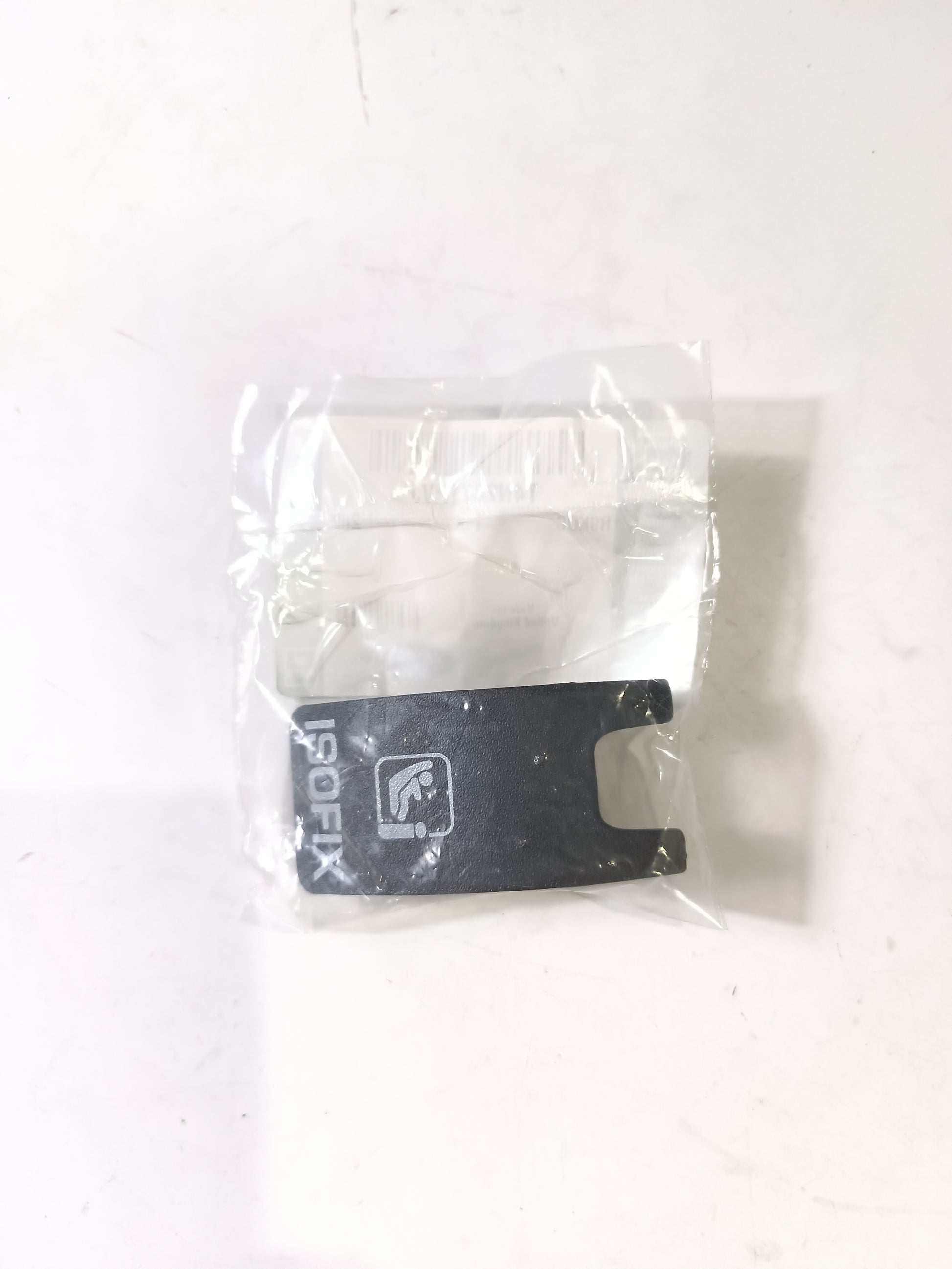 T4N2871PVJ,LR092445