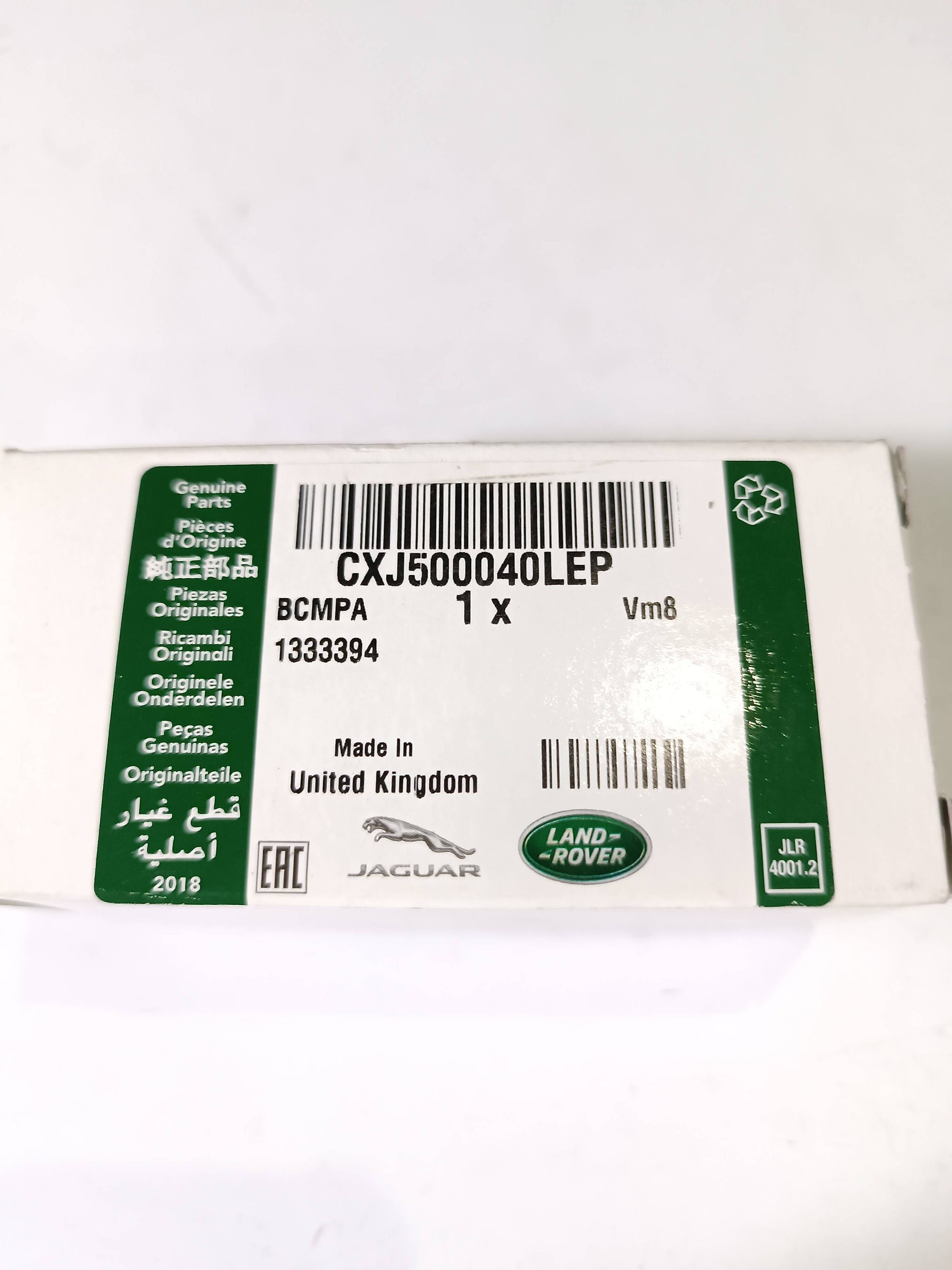CXJ500040LEP