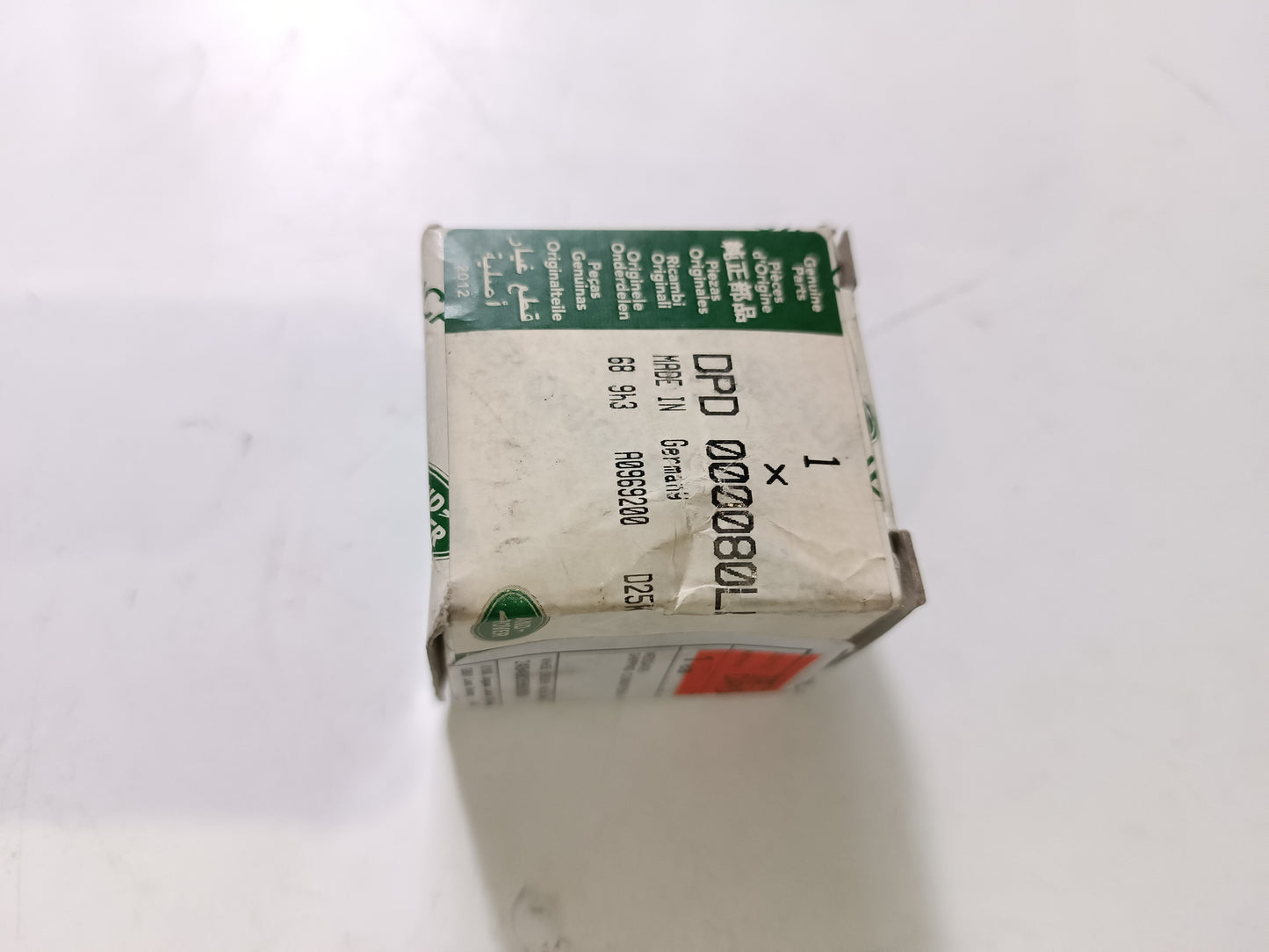 VUB503800LML,VUB503800LAL,DPD000080L