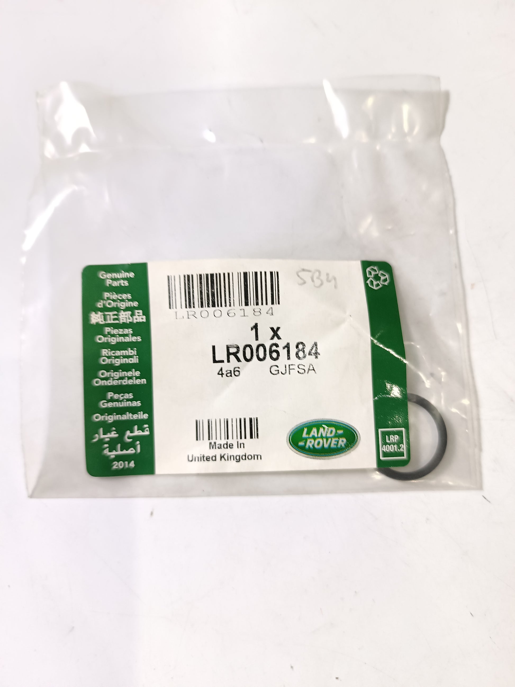 XR856375,LR006184