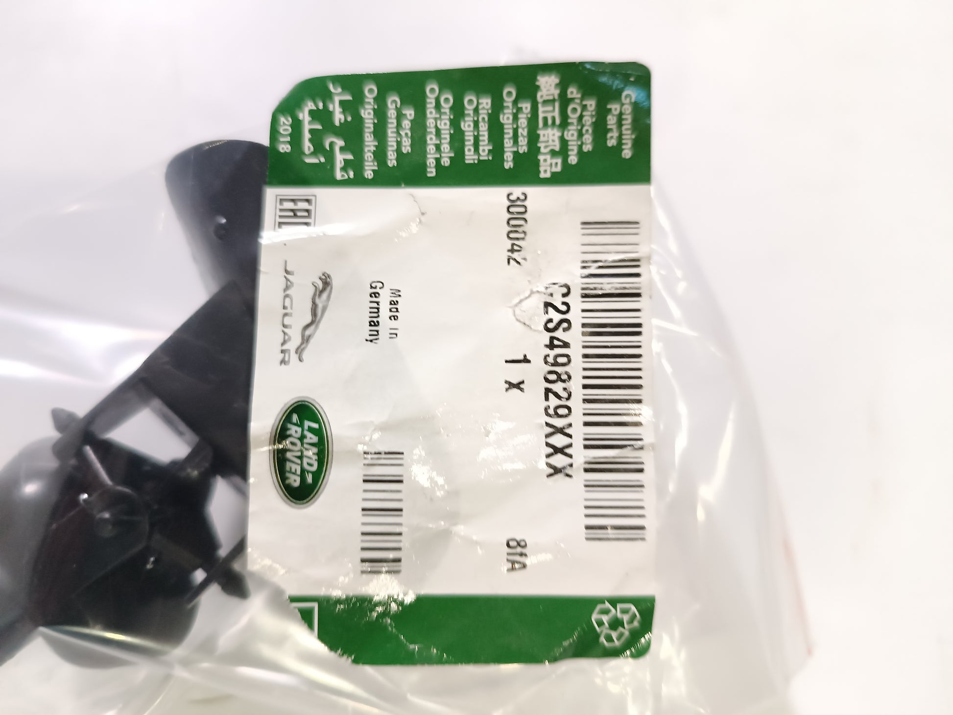 C2S49829XXX