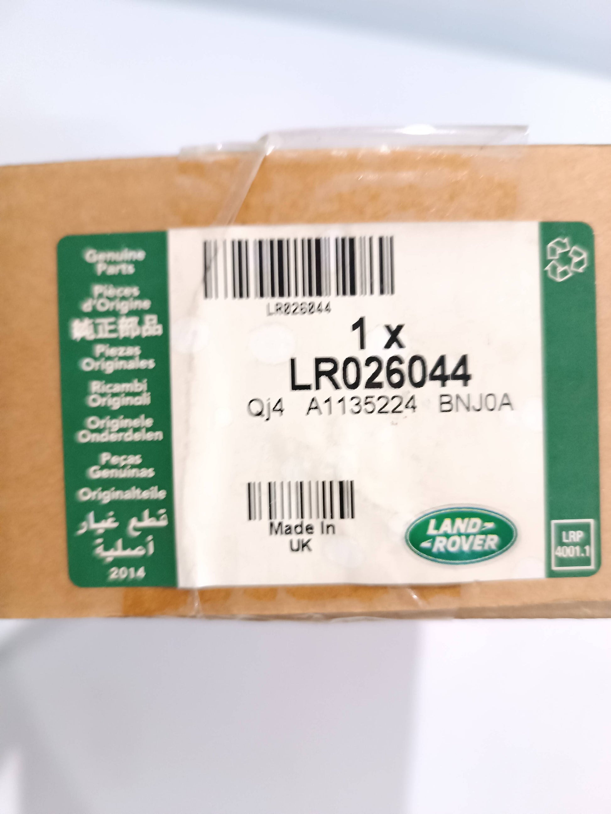 LR073698,LR026044