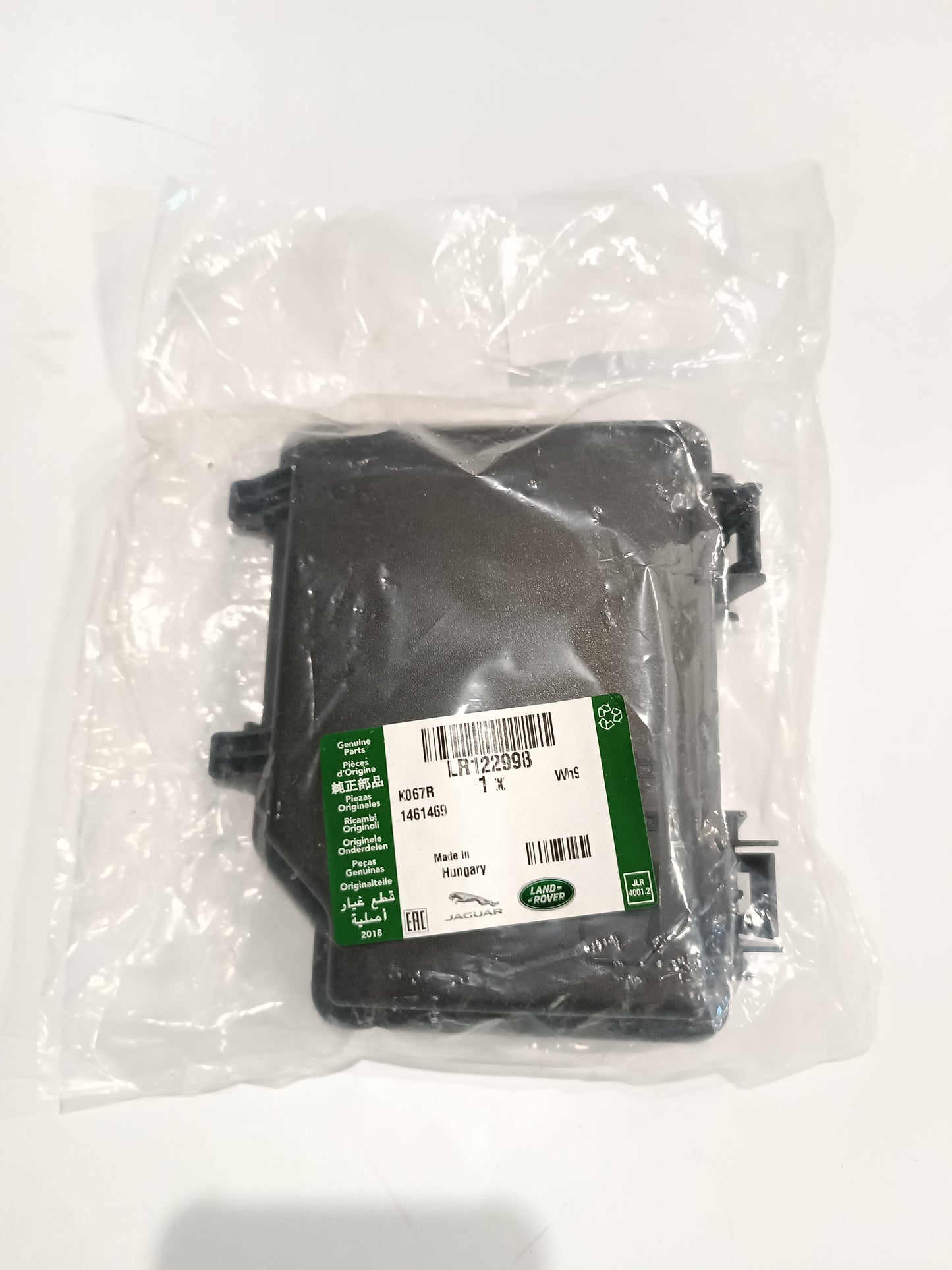 LR159930,LR122998