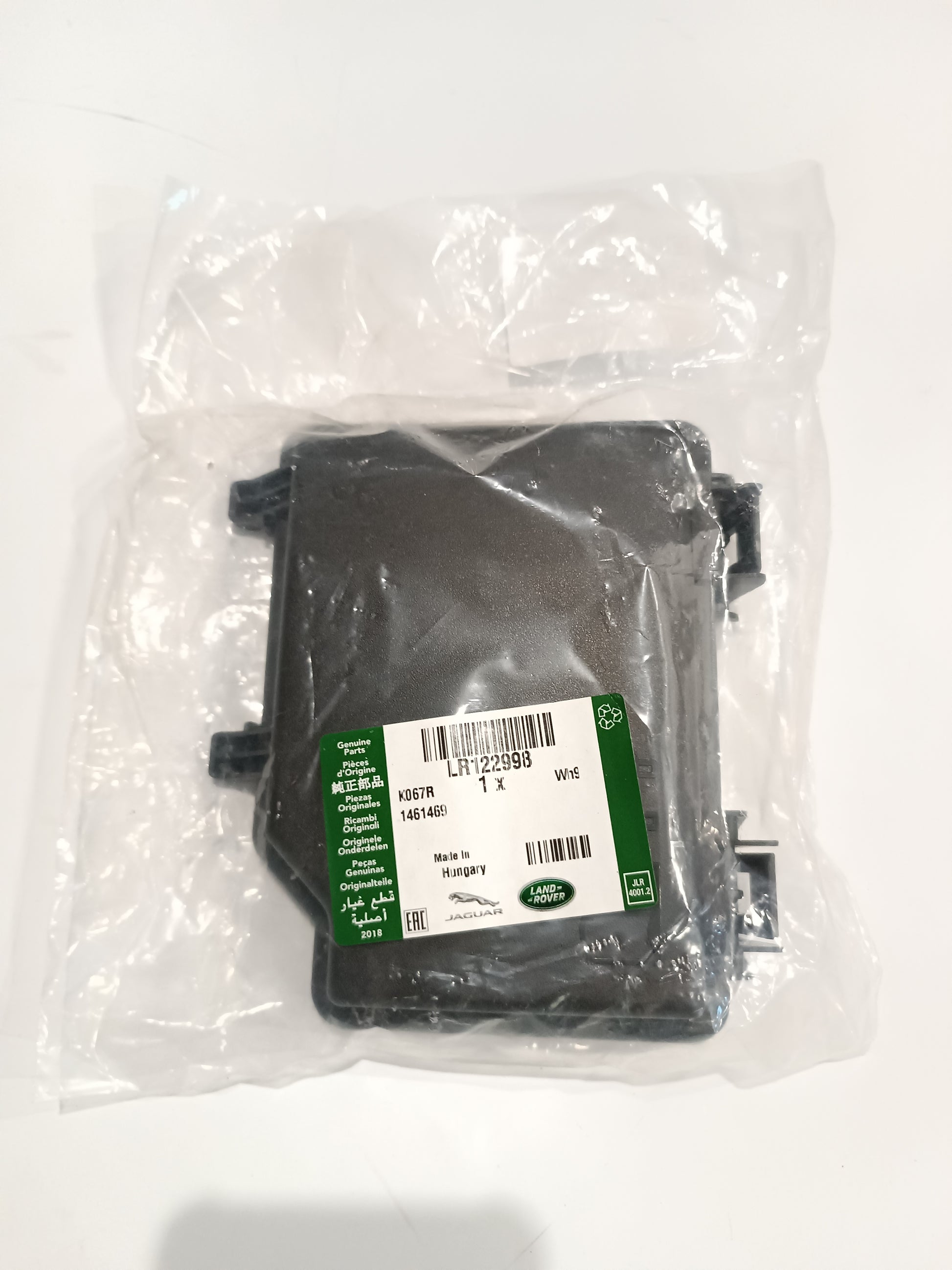 LR159930,LR122998