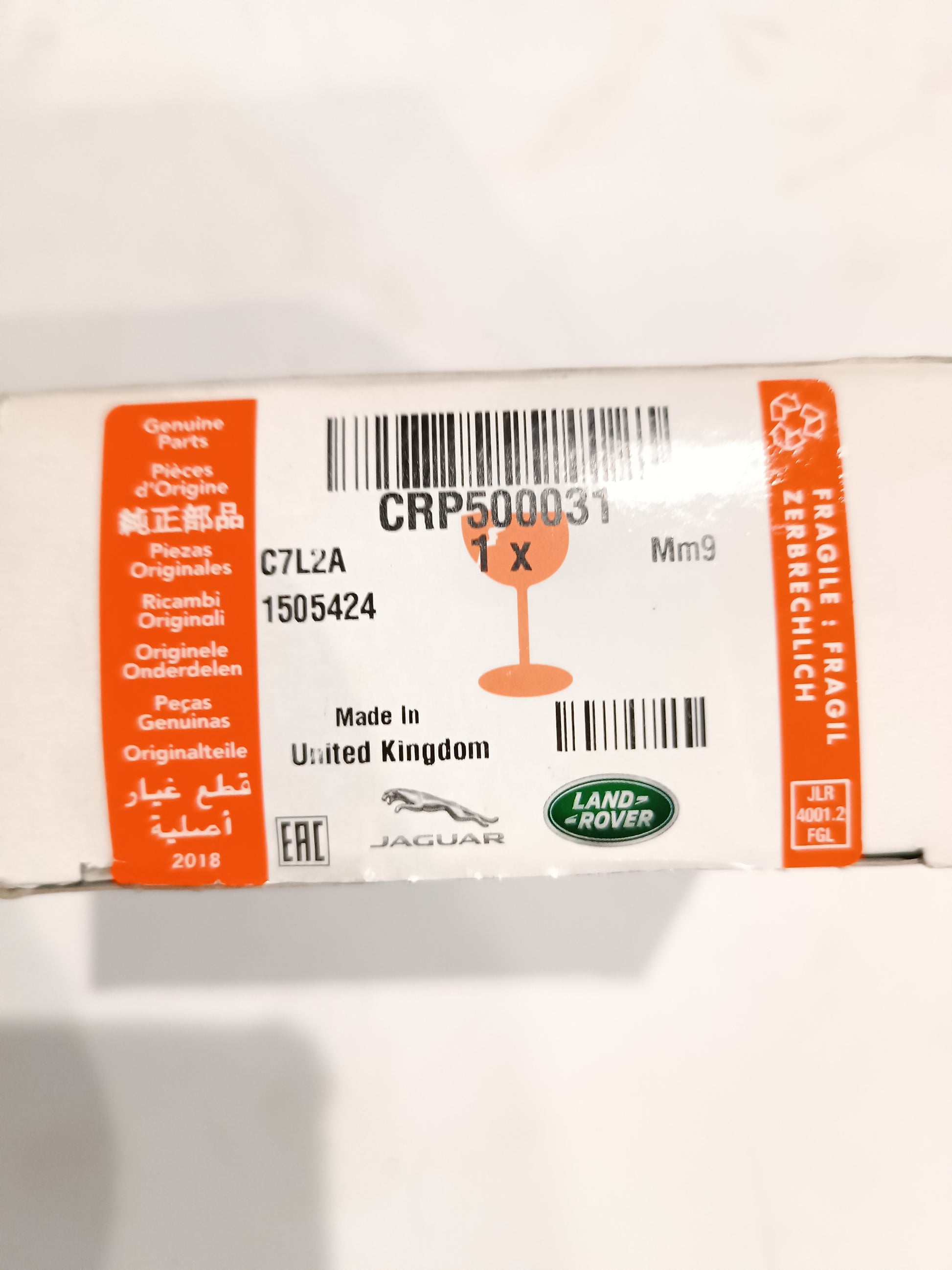CRP500031
