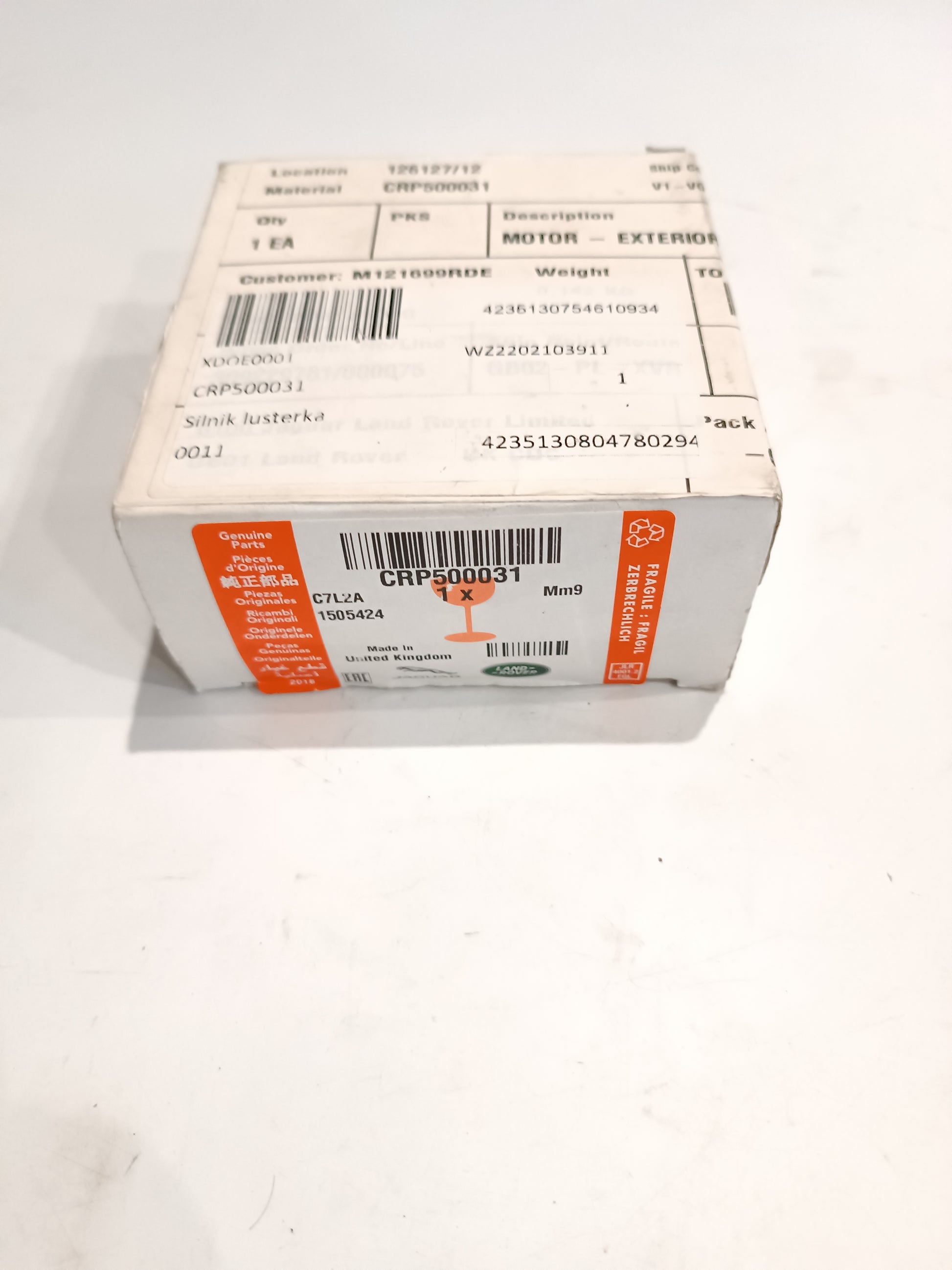 CRP500031