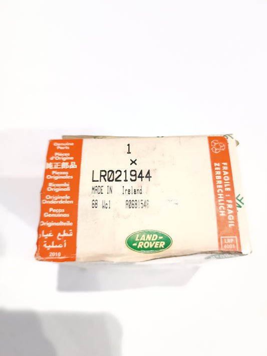 LR031816,LR027186,LR021944,LR020032,LR014107