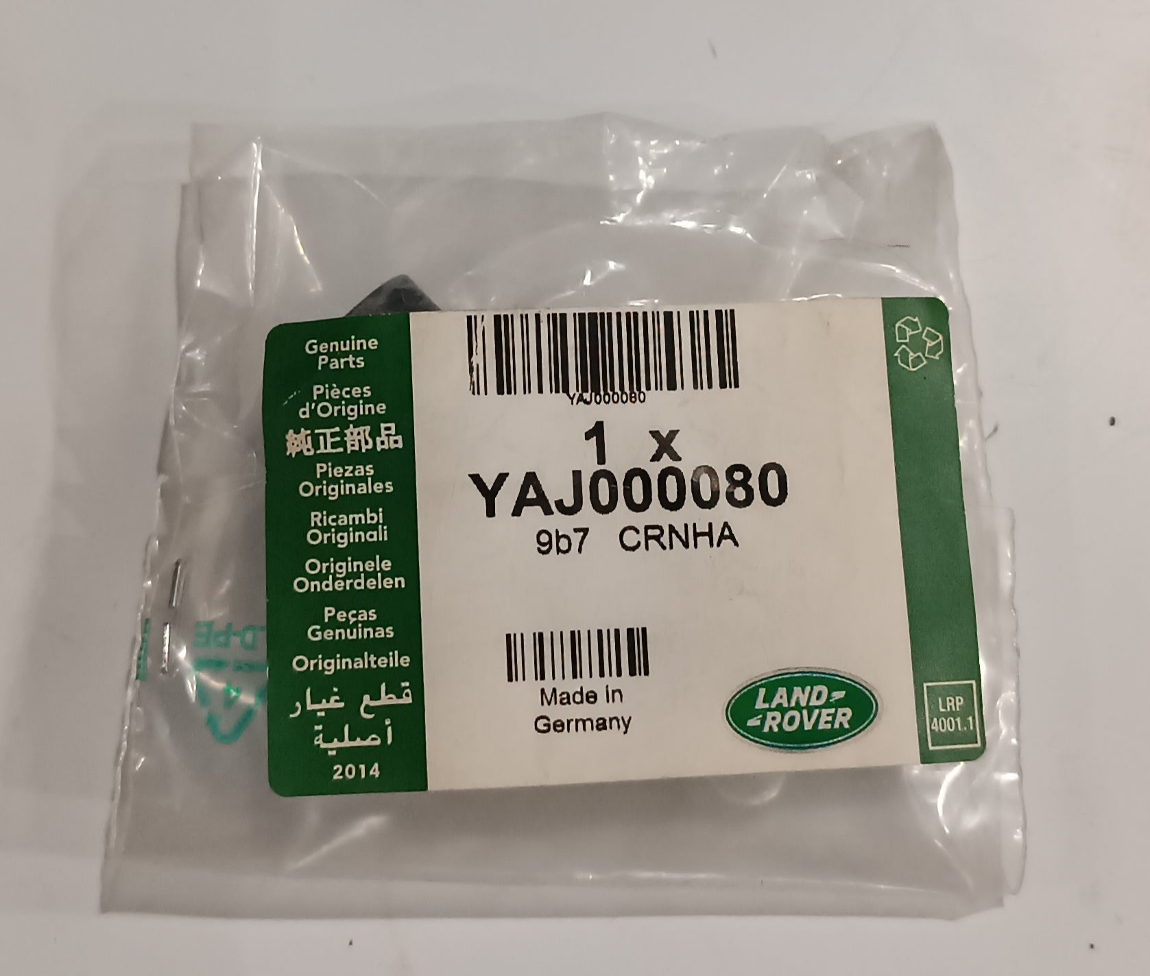 YAJ000080