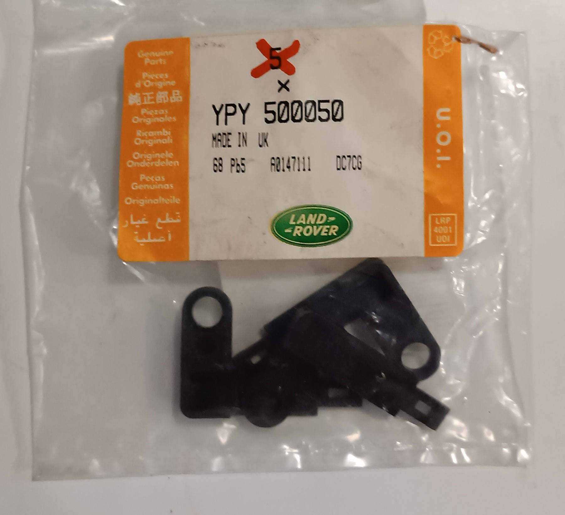 YPY500050