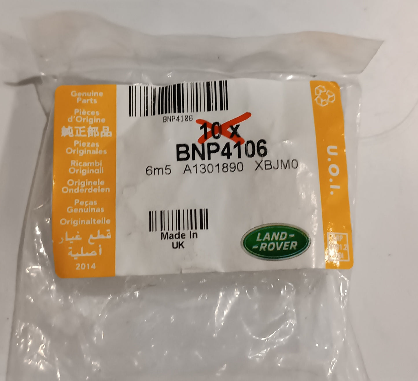 C2S11316,BNP4106