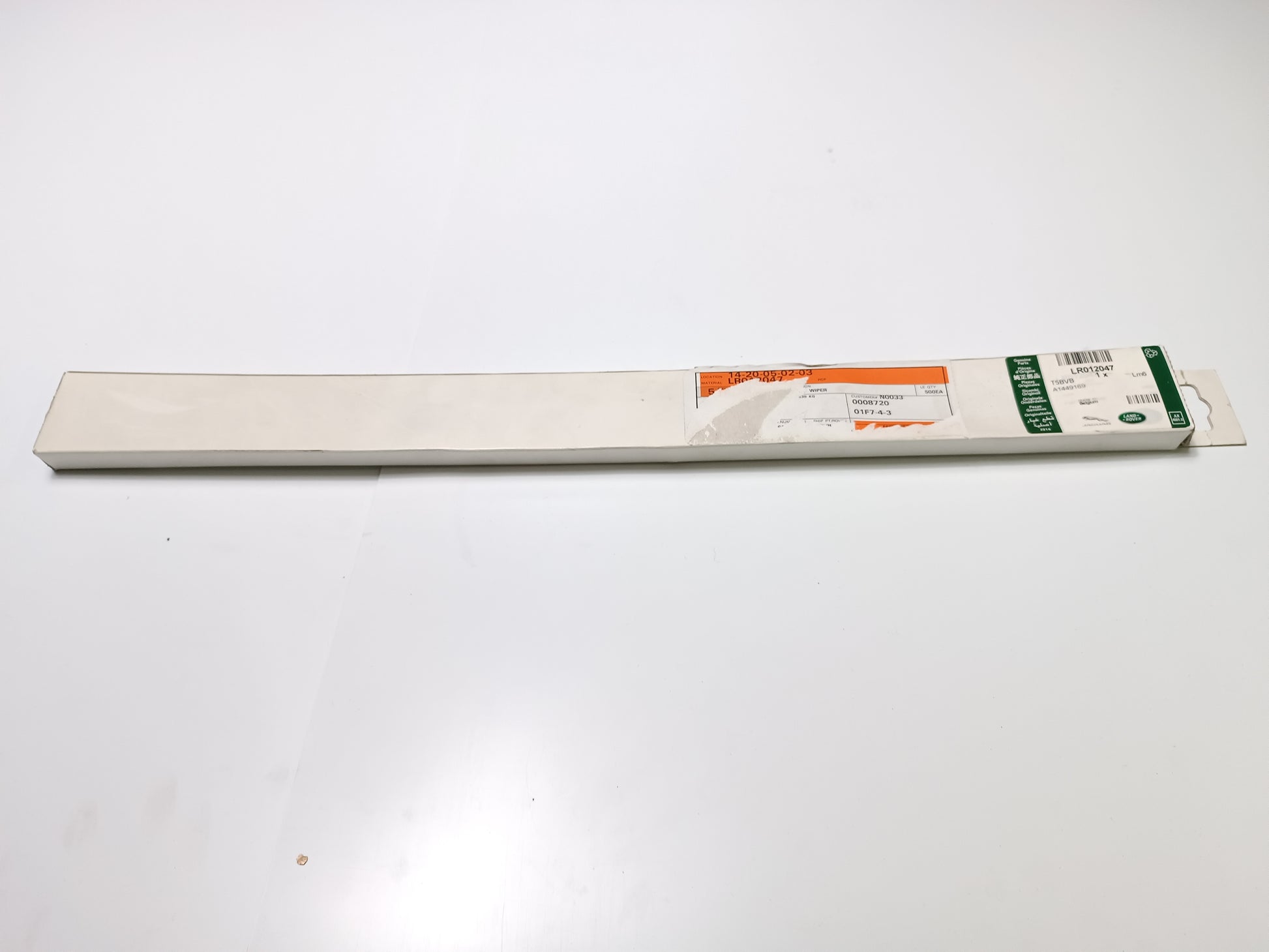 LR012047