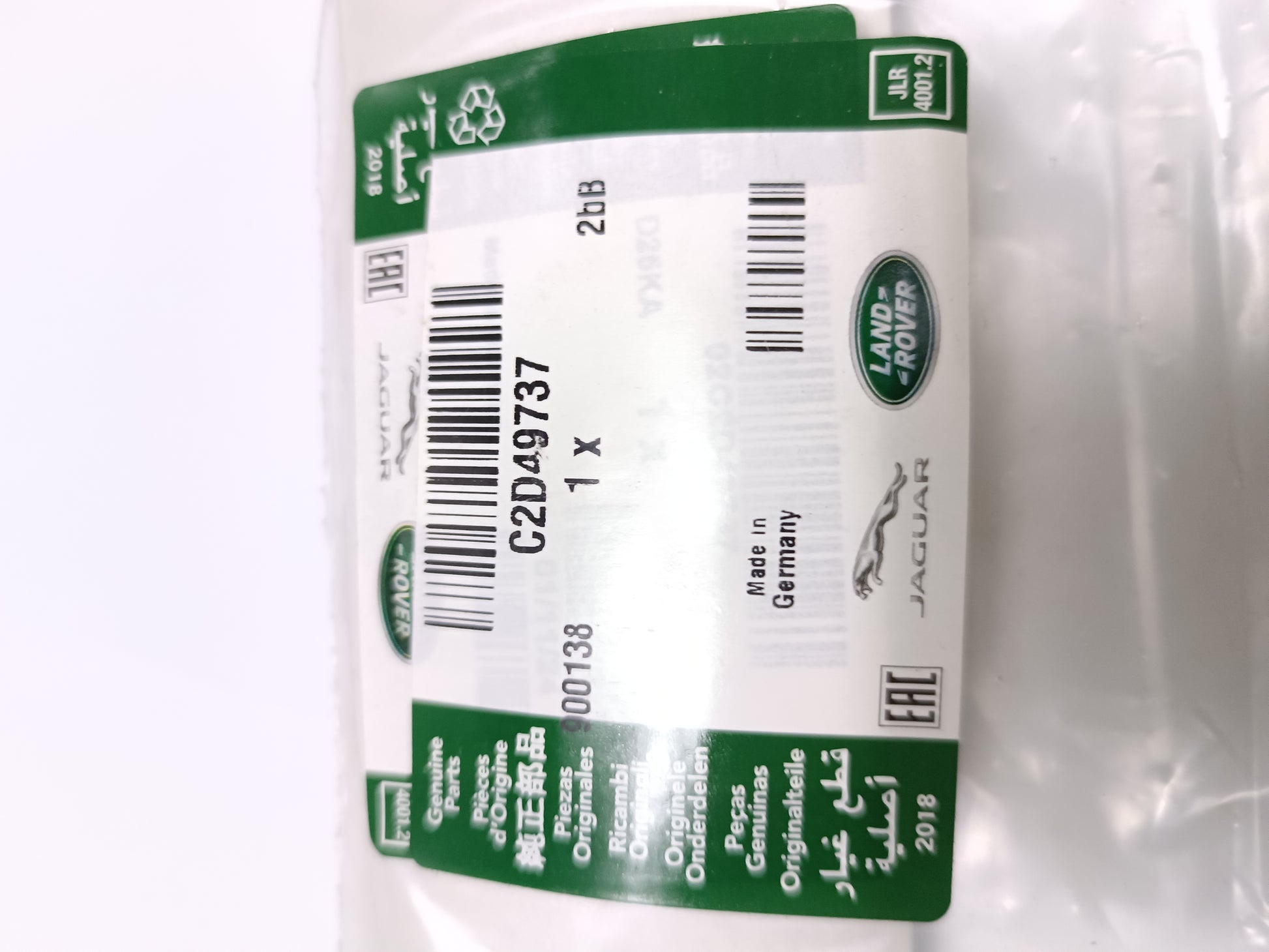 C2D60832,C2D49737