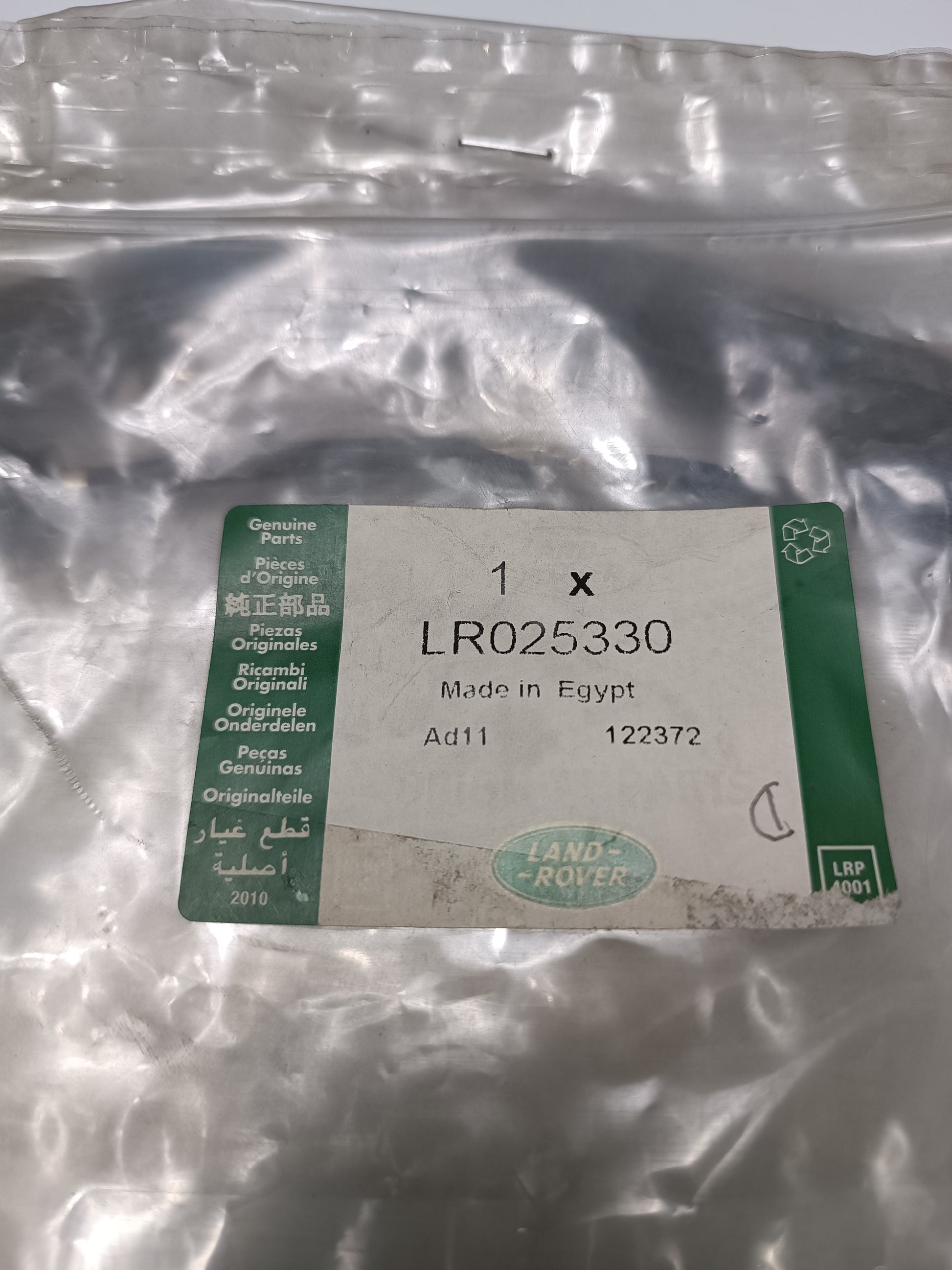 LR025330
