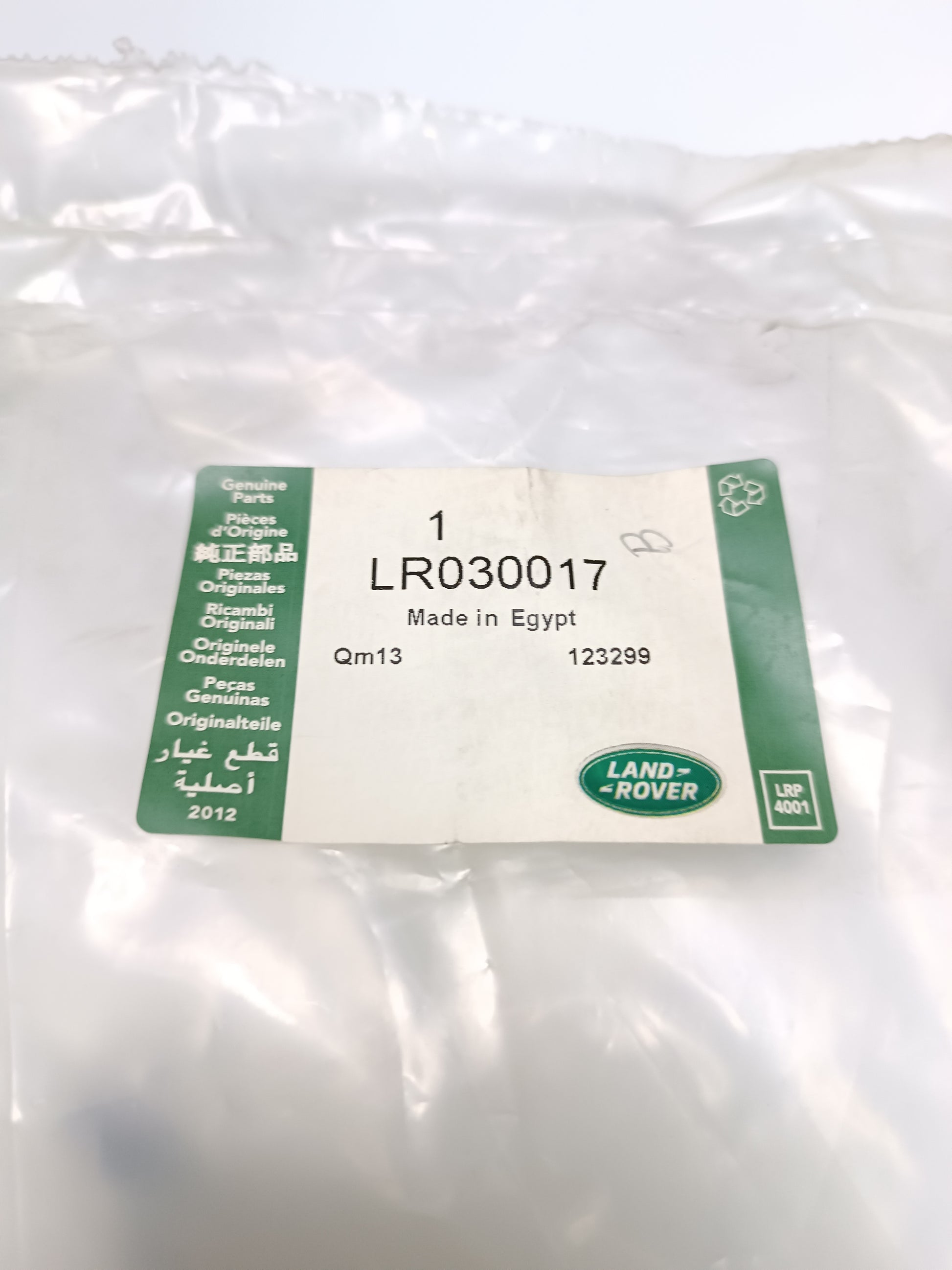 LR030017