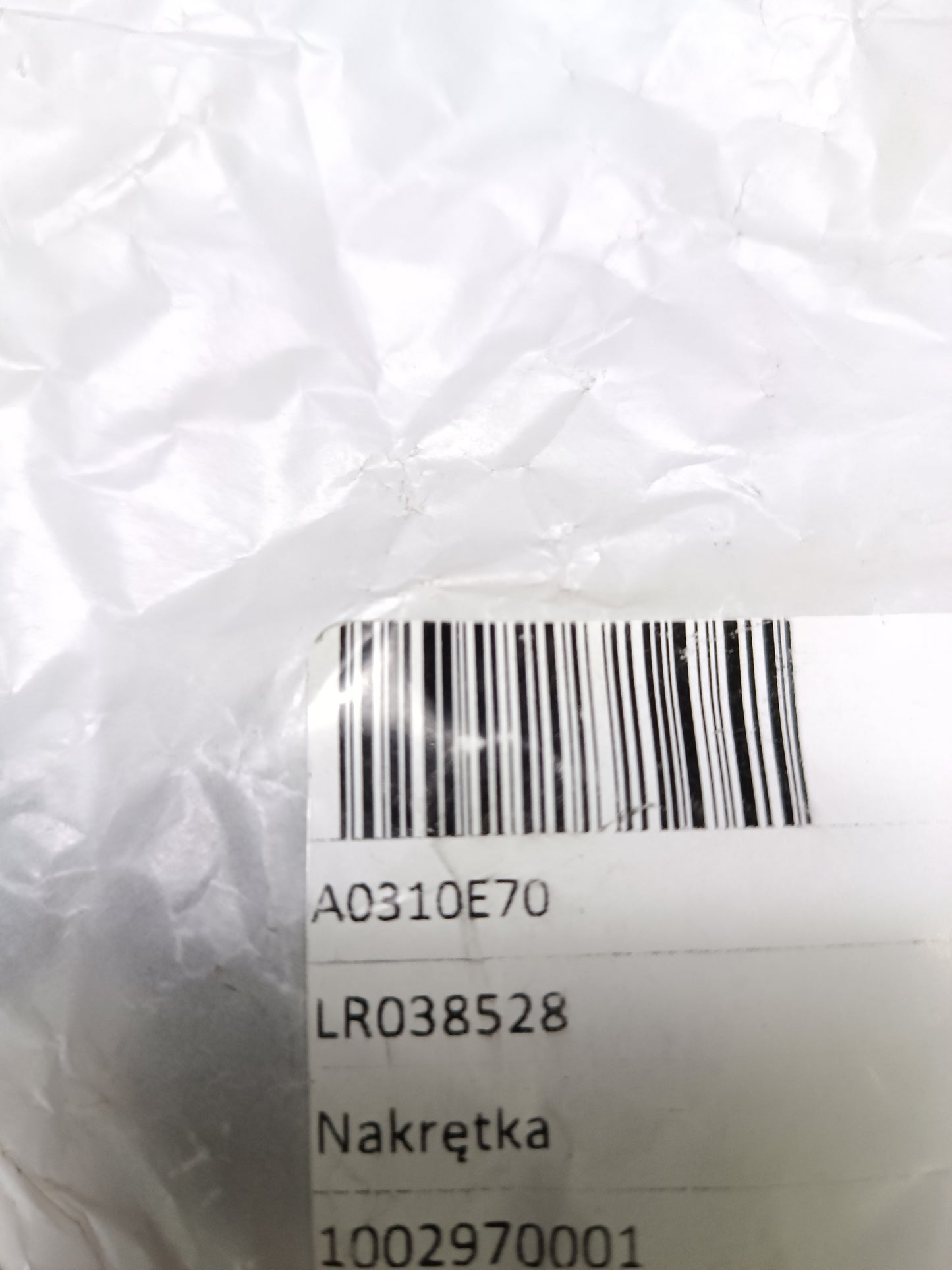LR038528,C2D40989