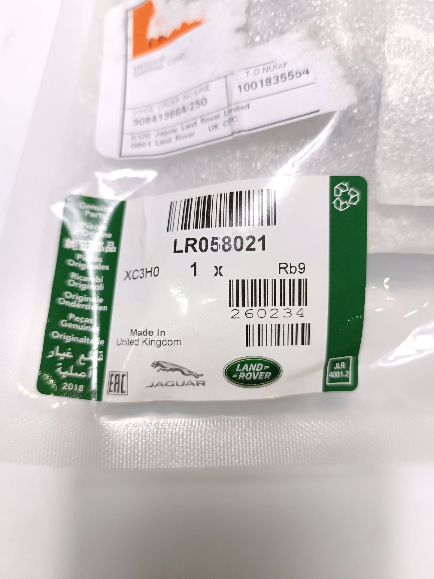 LR058021,LR044355