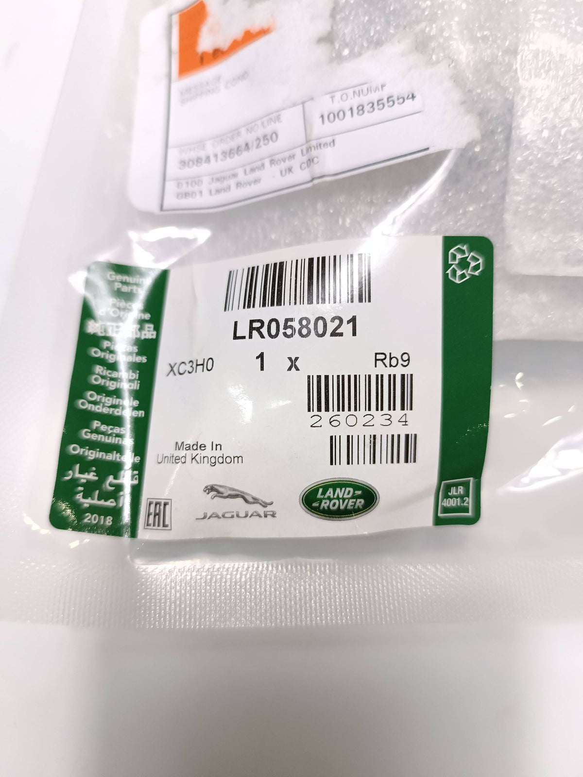 LR058021,LR044355