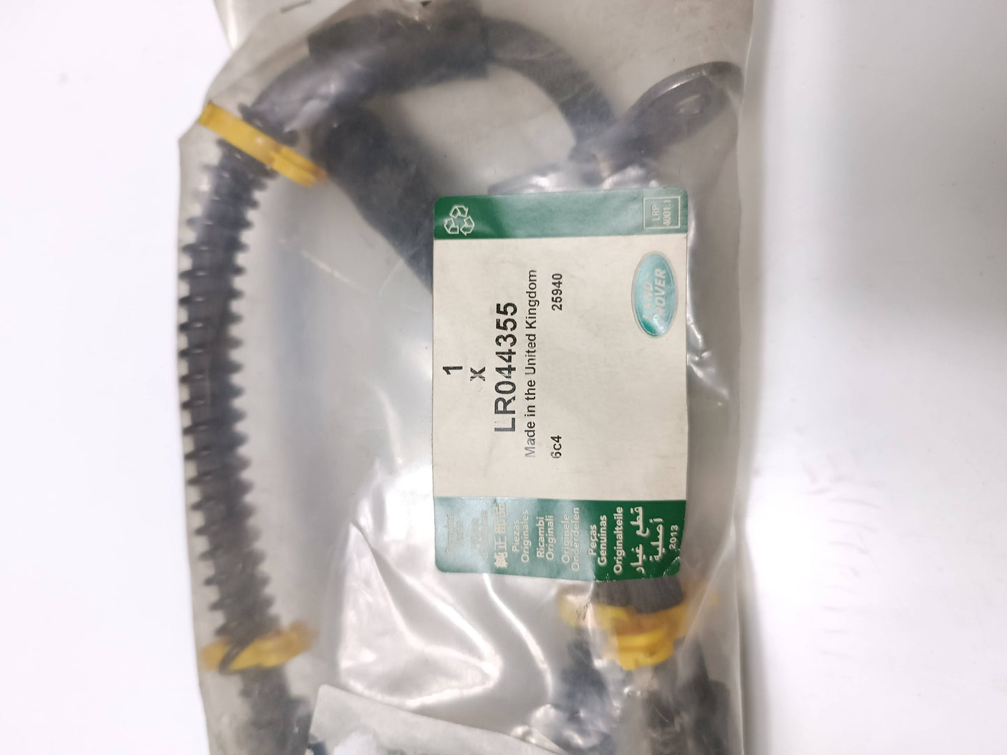 LR058021,LR044355