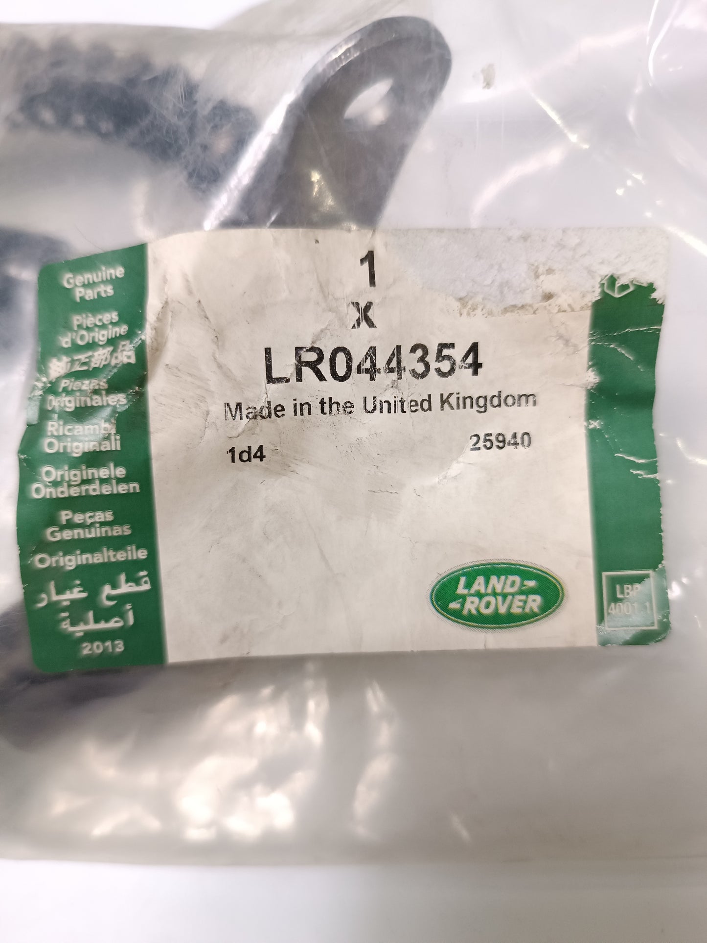 LR058020,LR044354