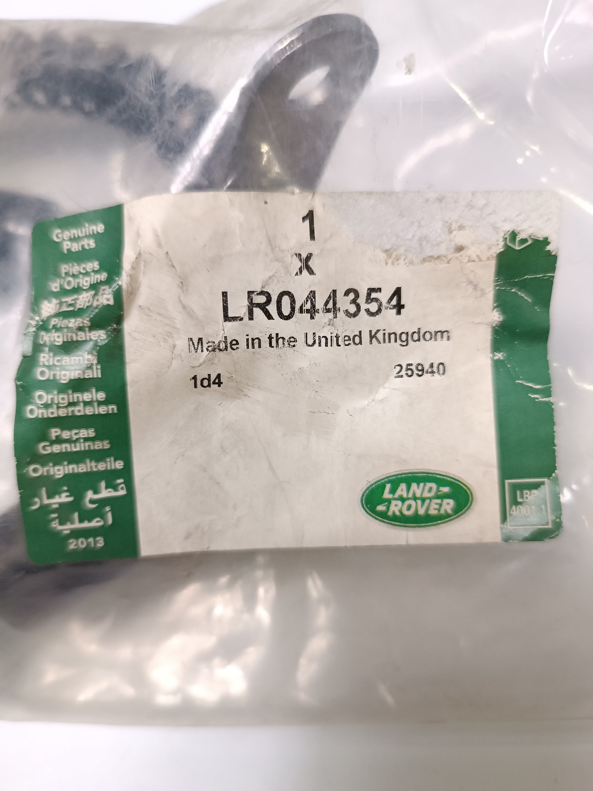 LR058020,LR044354