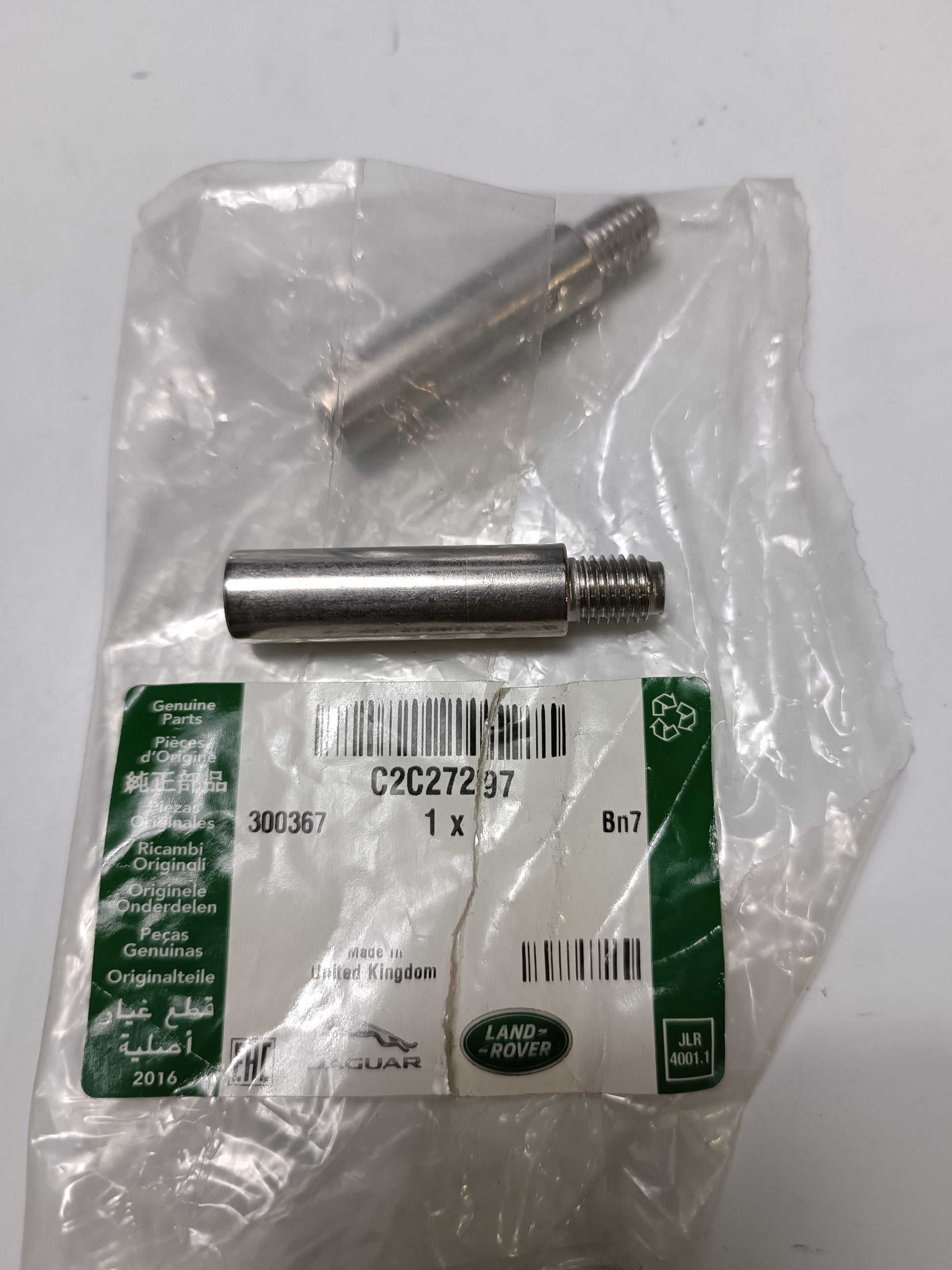 LR003977,C2C27297