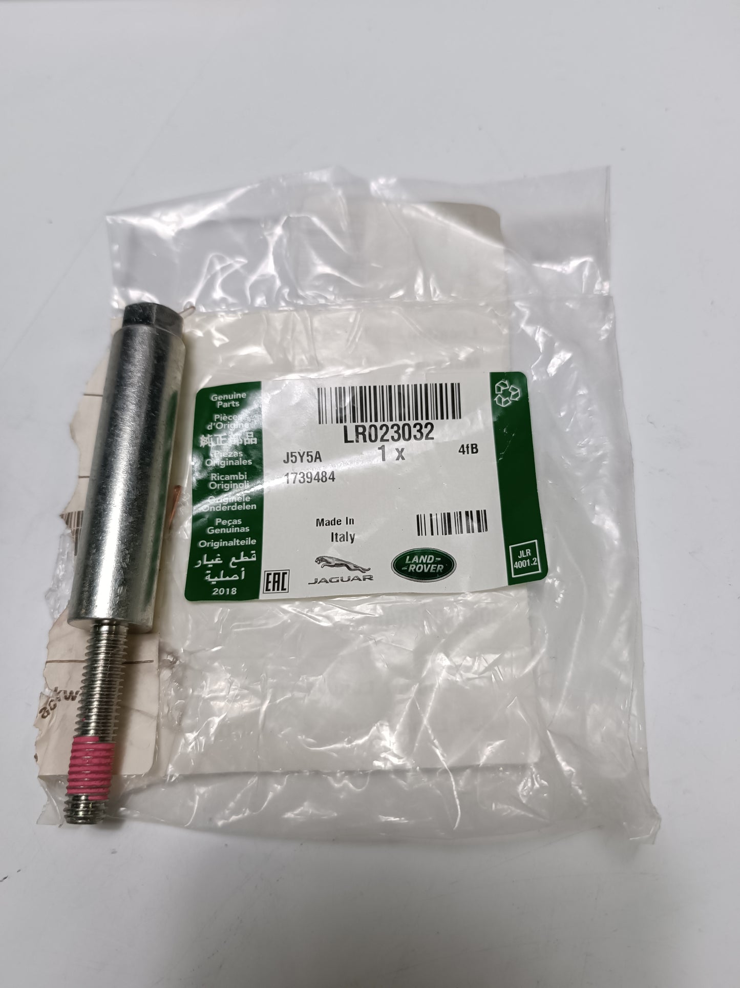LR023032