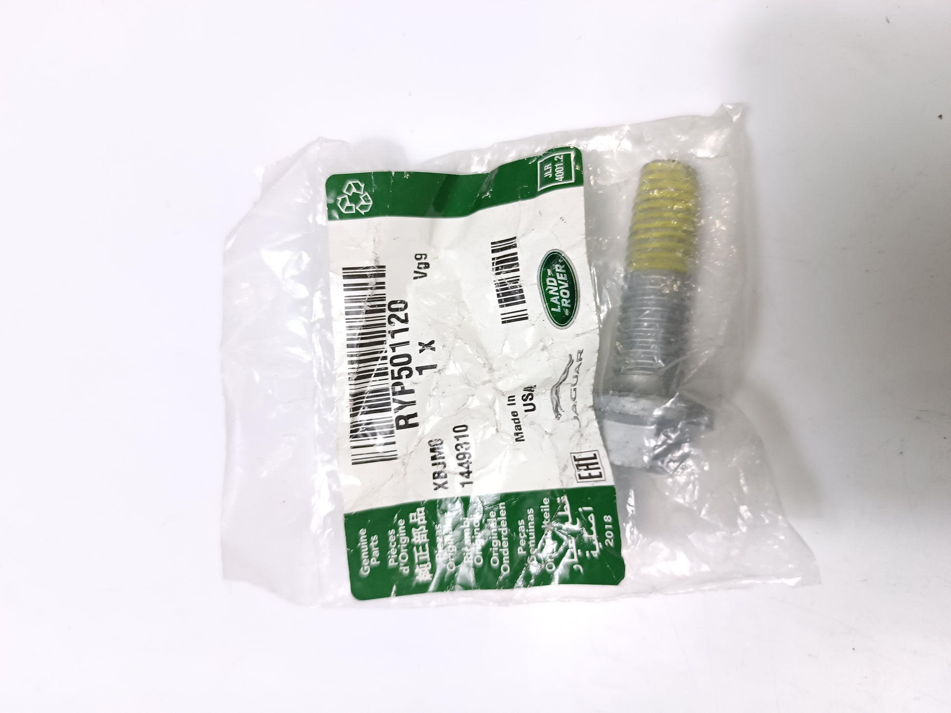 RYP501120