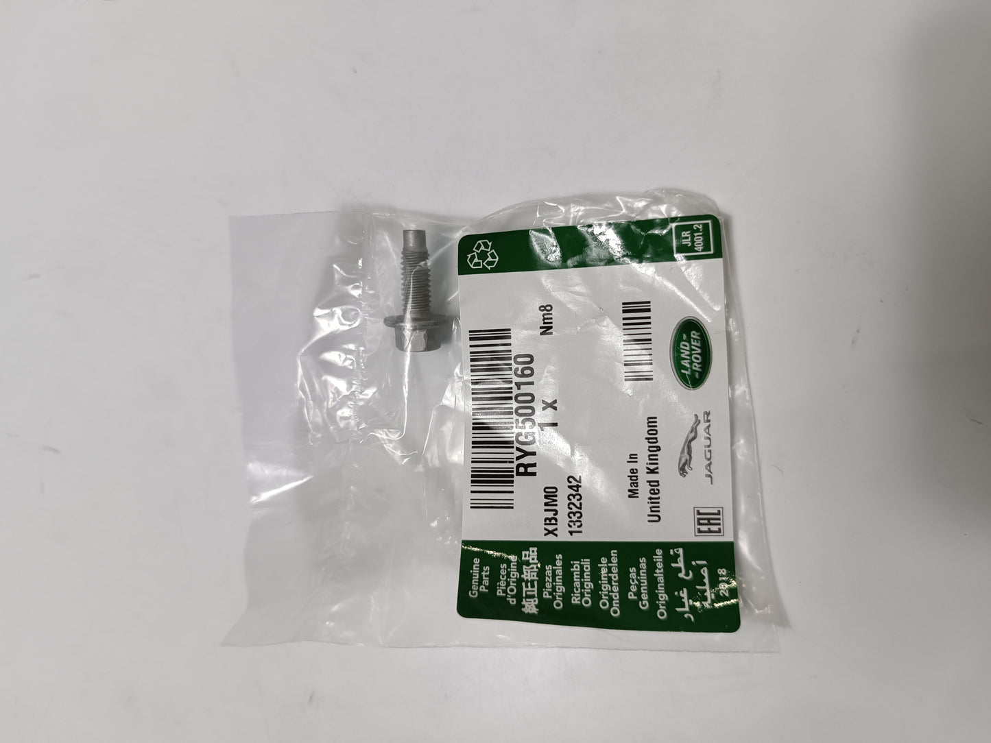 XR848055,RYG500160