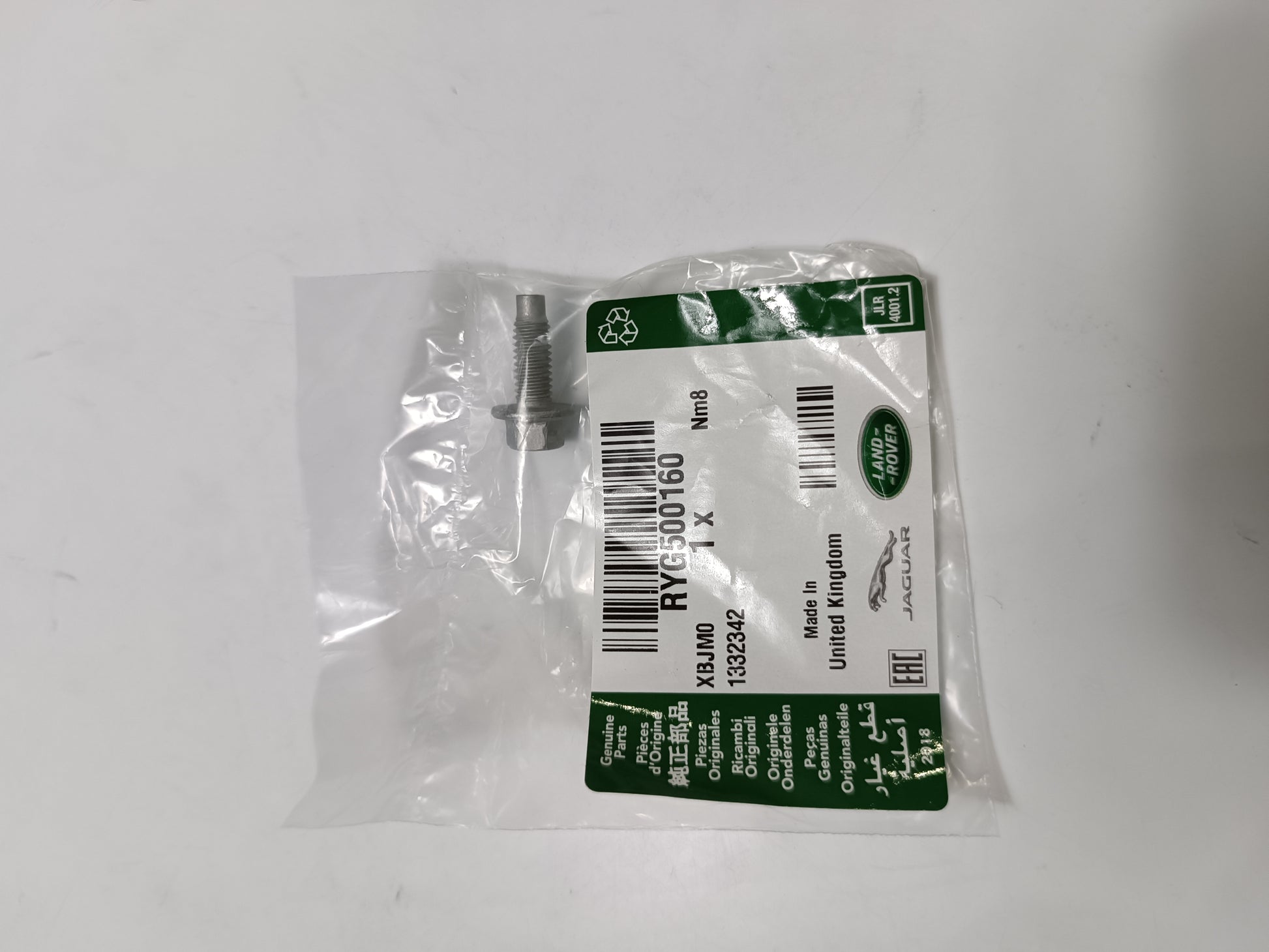 XR848055,RYG500160