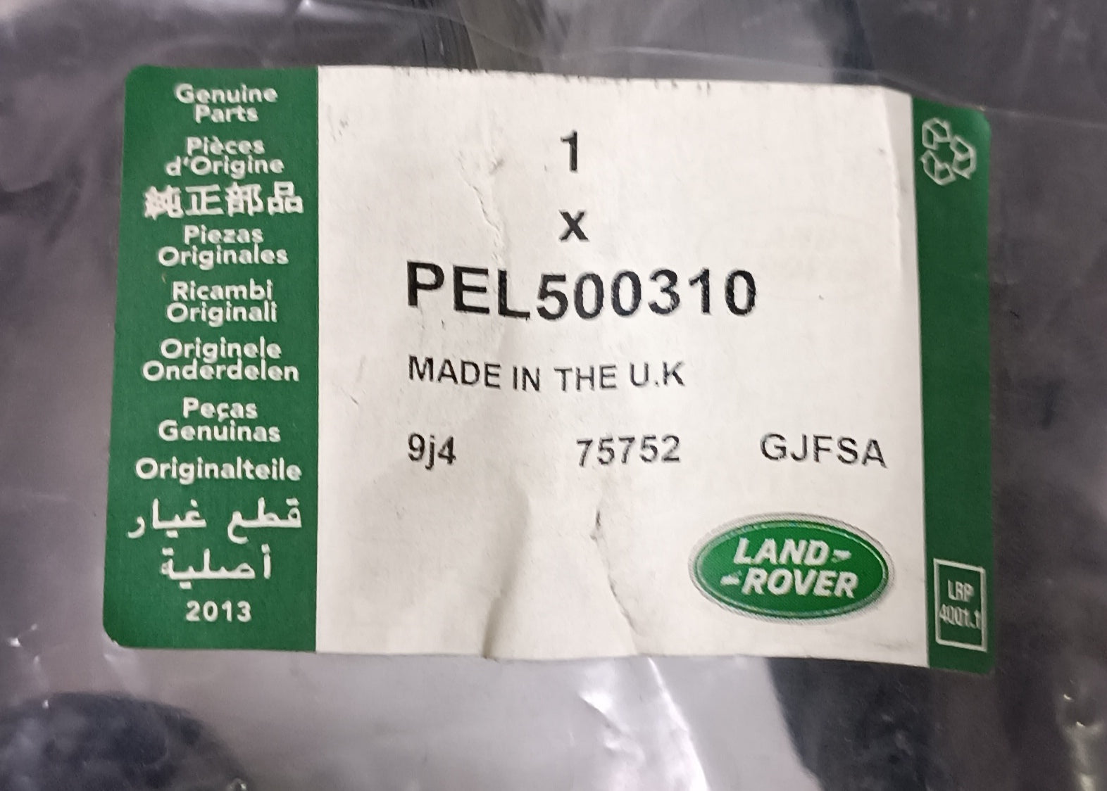 PEL500310