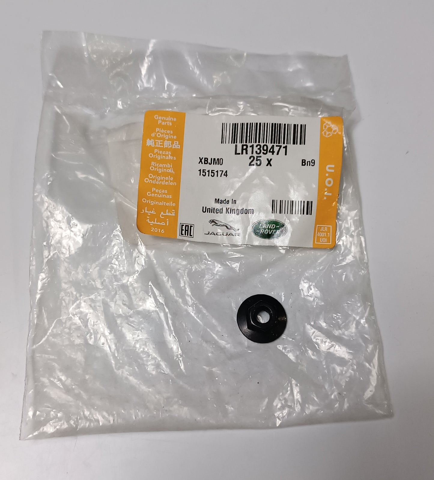 T2R62300,LR139471