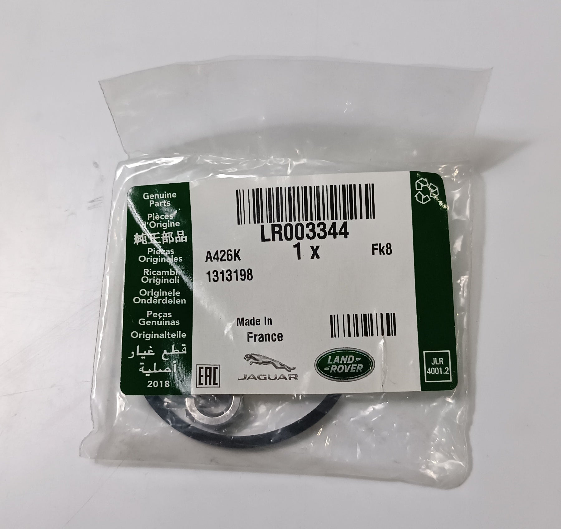 T4A2690,LR003344