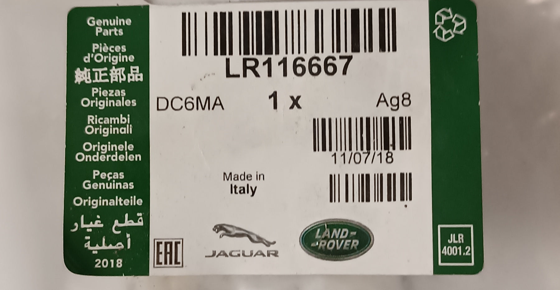 T2R36343,LR116667