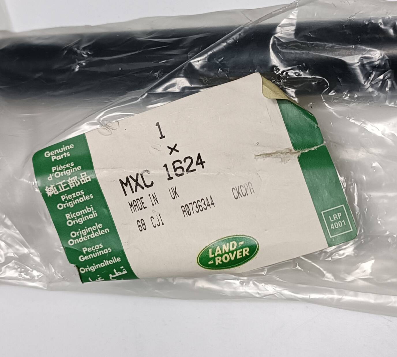MXC1624