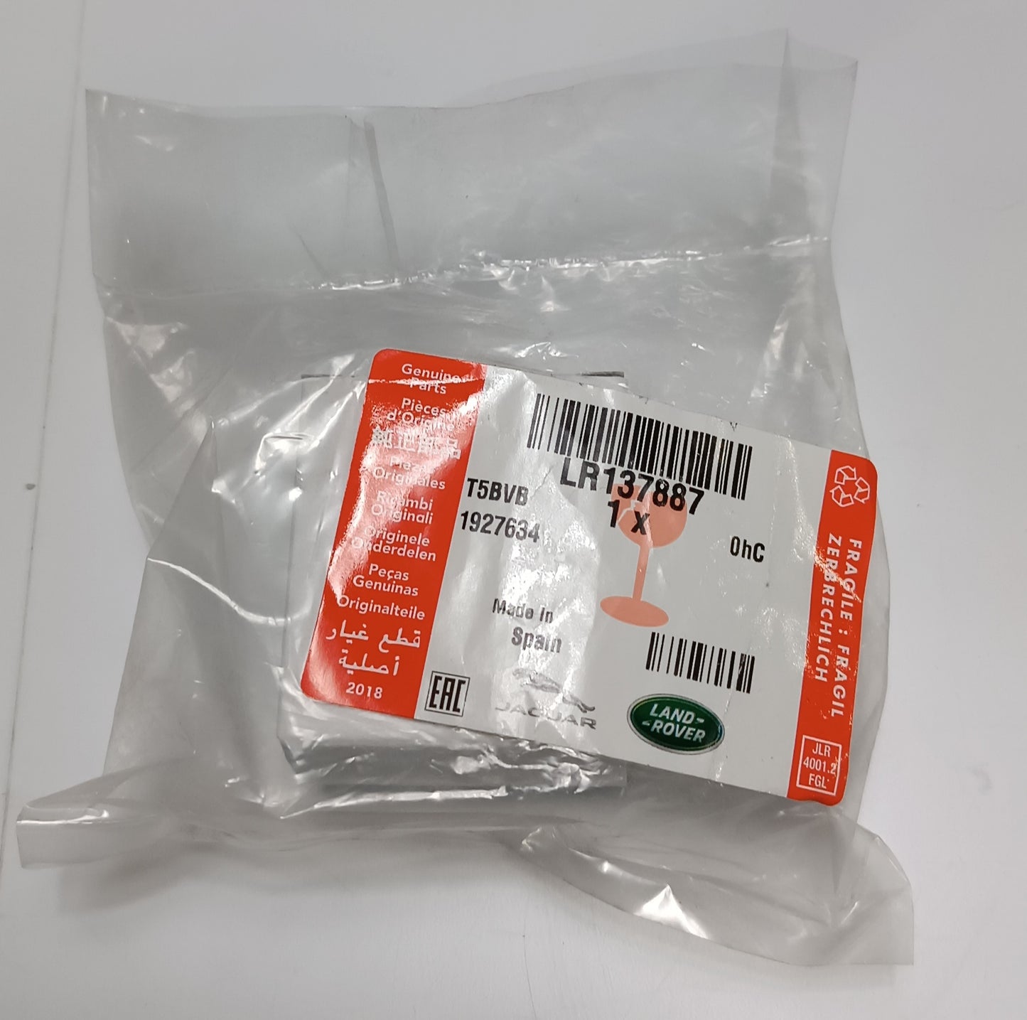 T2R51624,LR137887