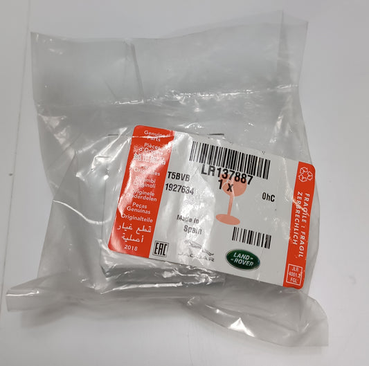 T2R51624,LR137887
