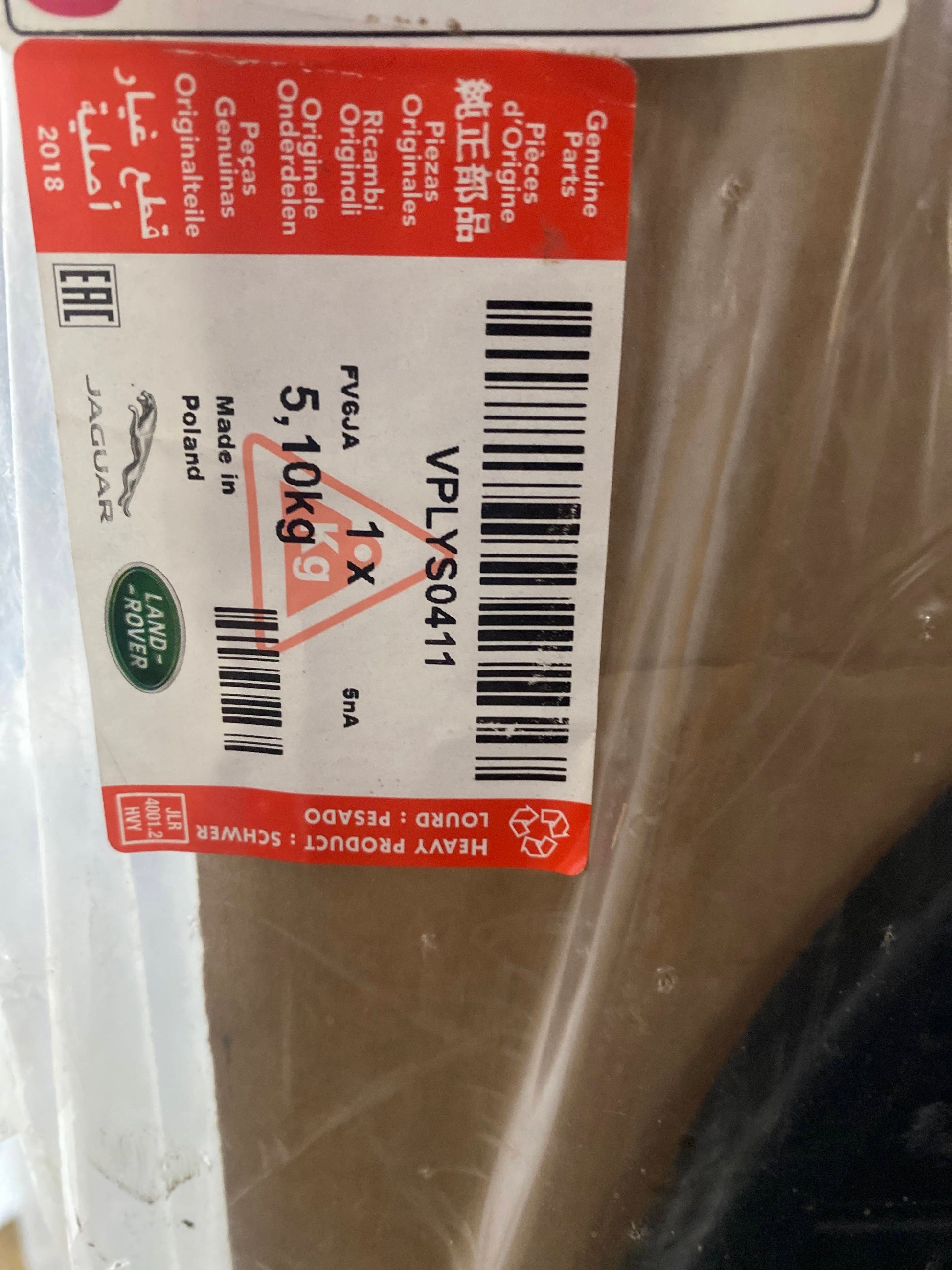 VPLYS0411