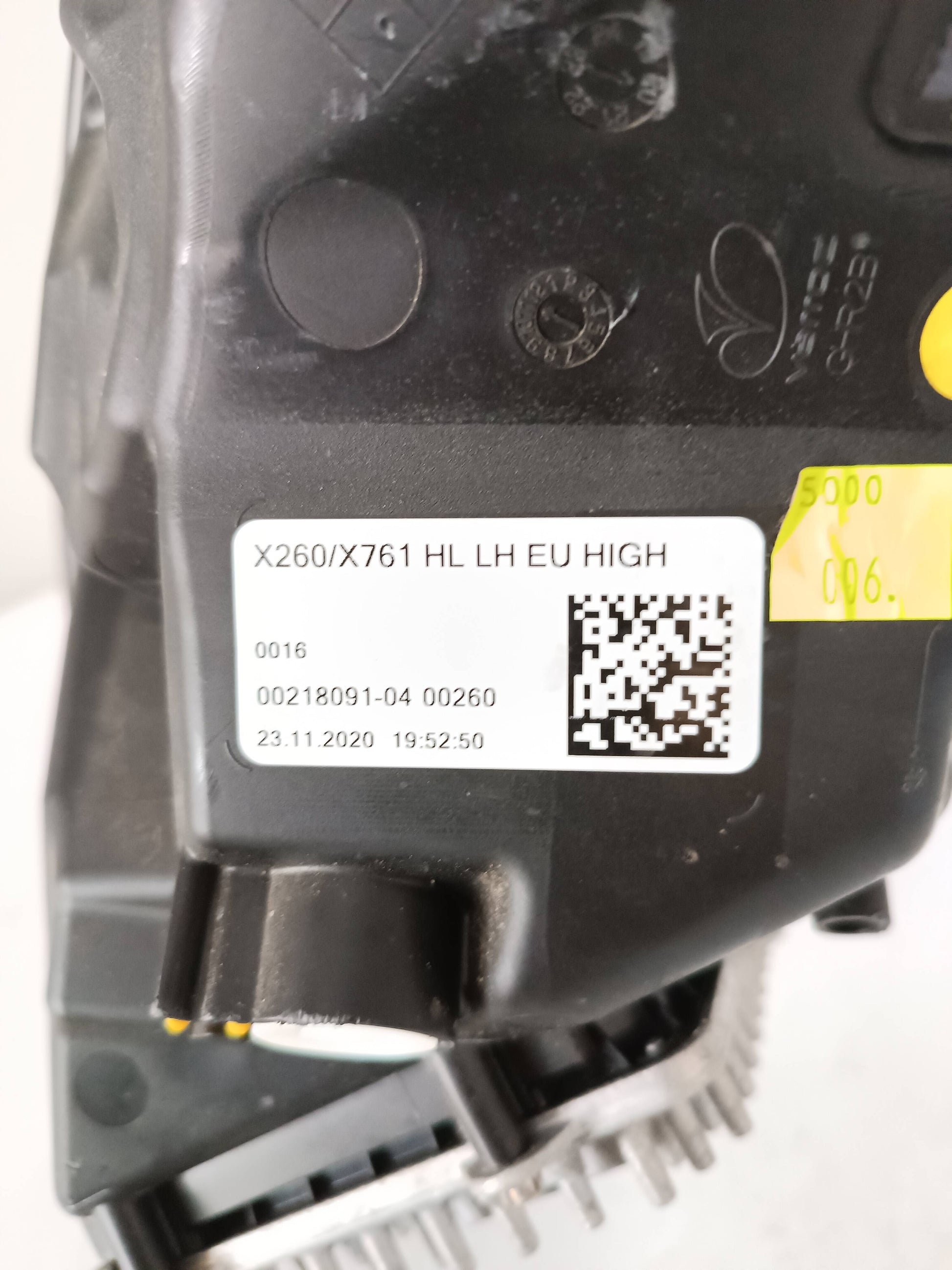 T2H59233,T2H58346,T2H57218,T2H43714