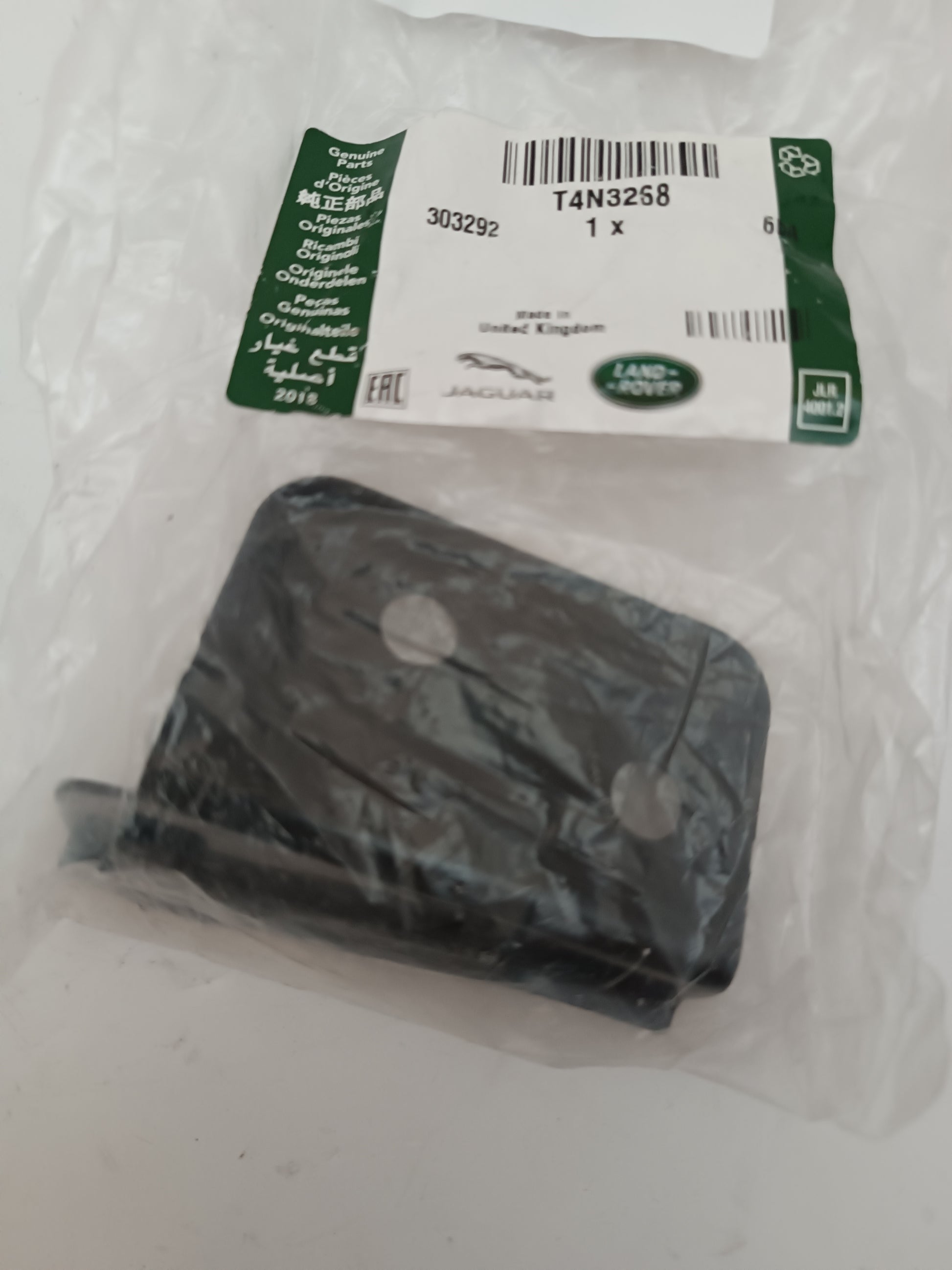 T4N3268,T2H51424,LR159447,LR091695