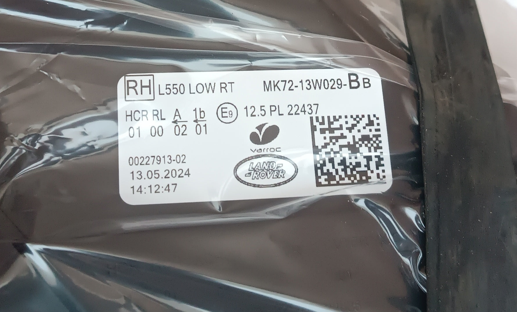 LR188895,LR180709,LR154210