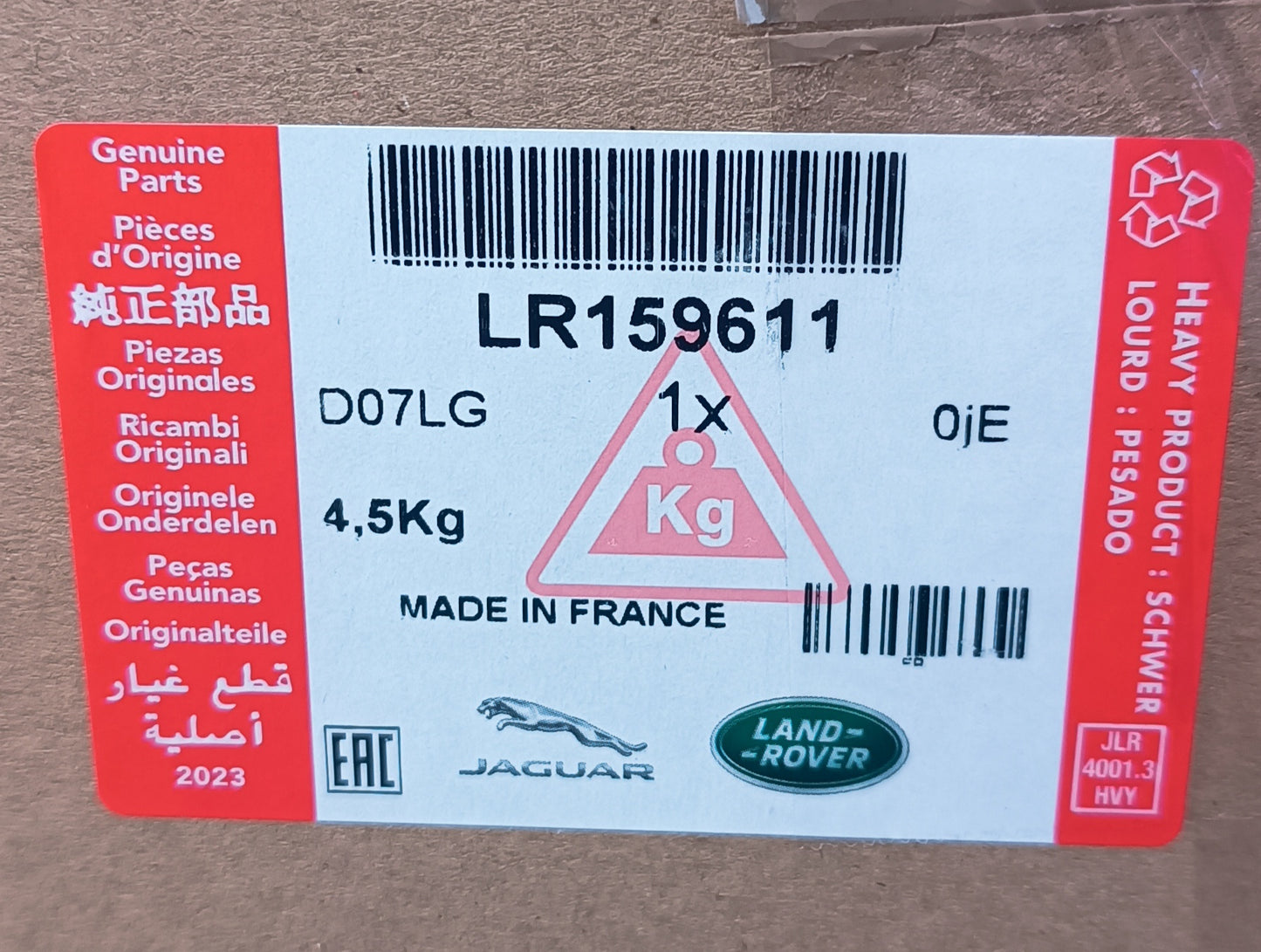 LR159611,LR138399,LR133655,LR116013