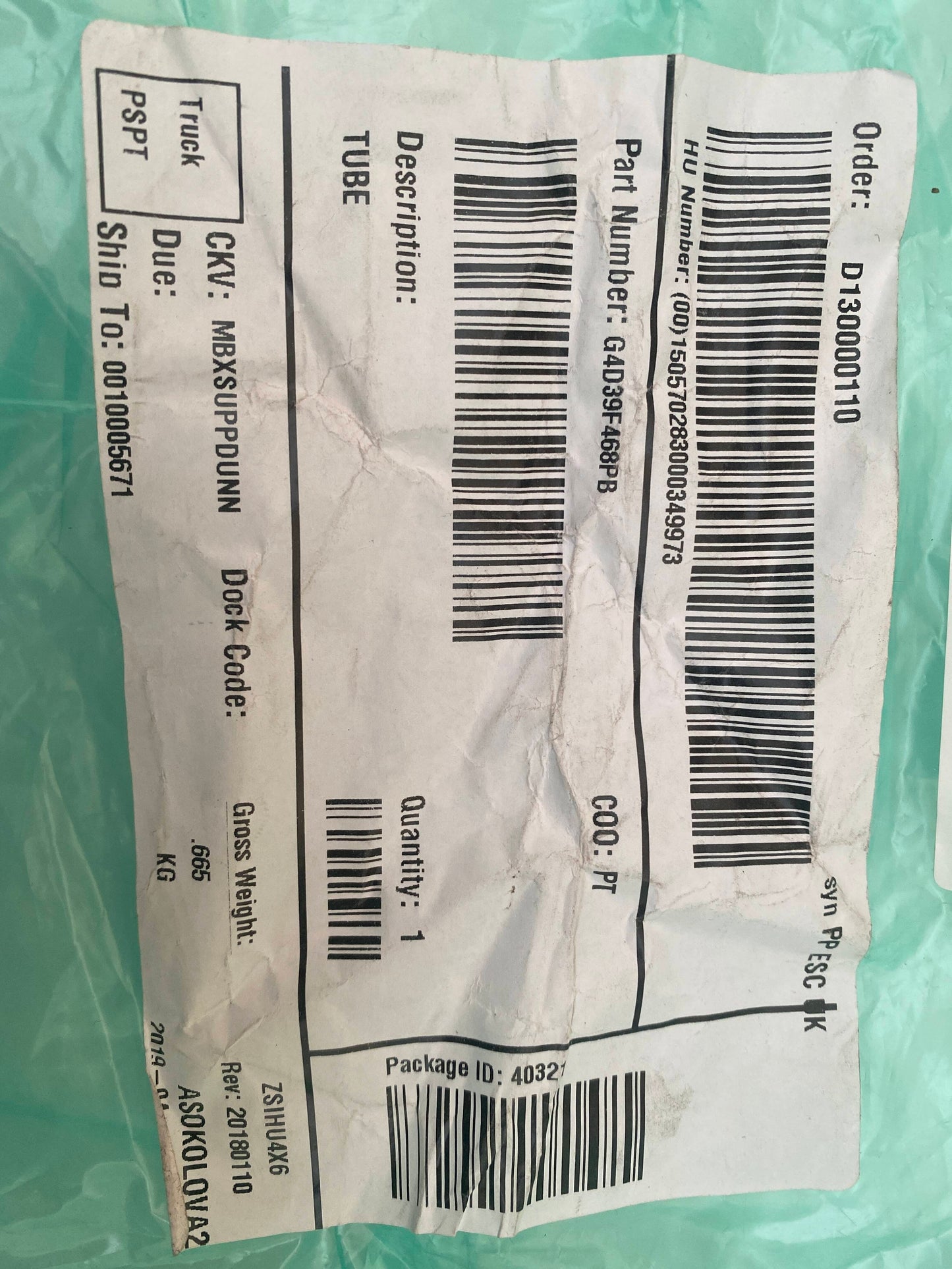 LR093645,JDE39432