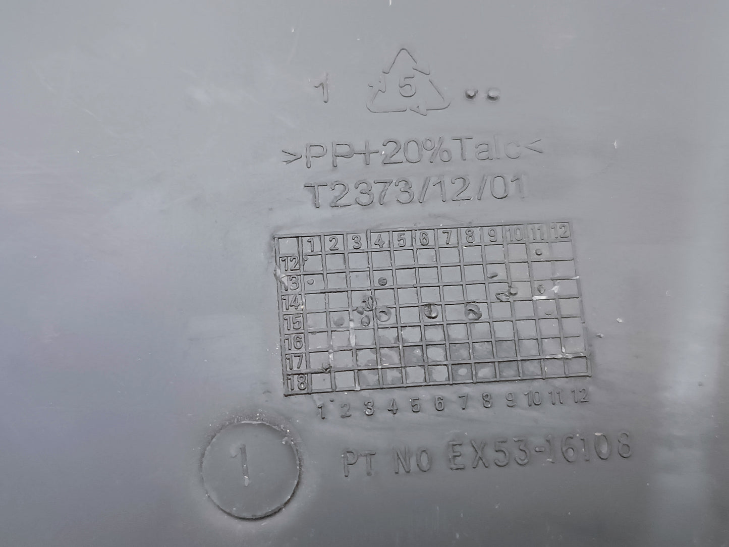 T2R2967