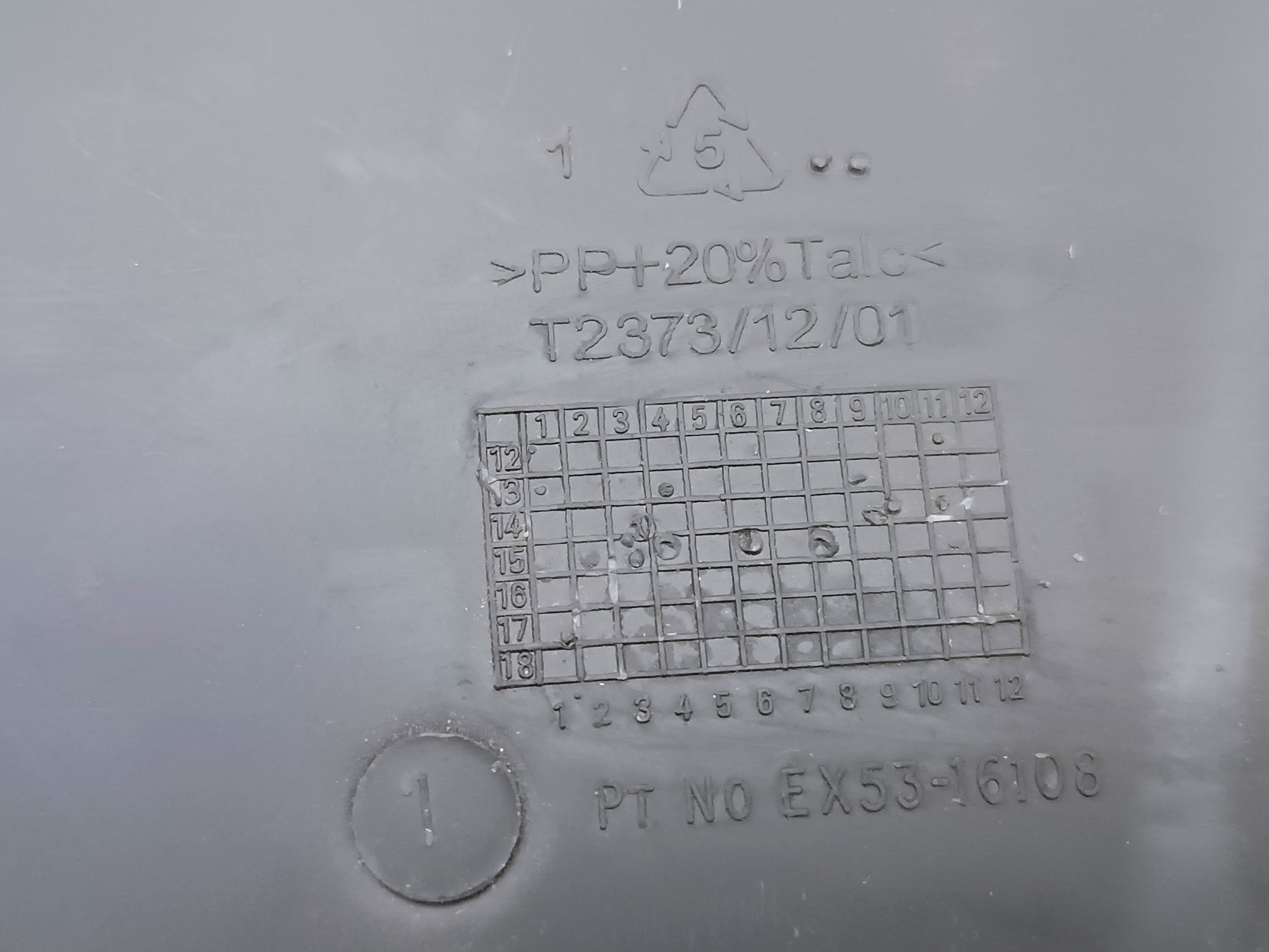 T2R2967
