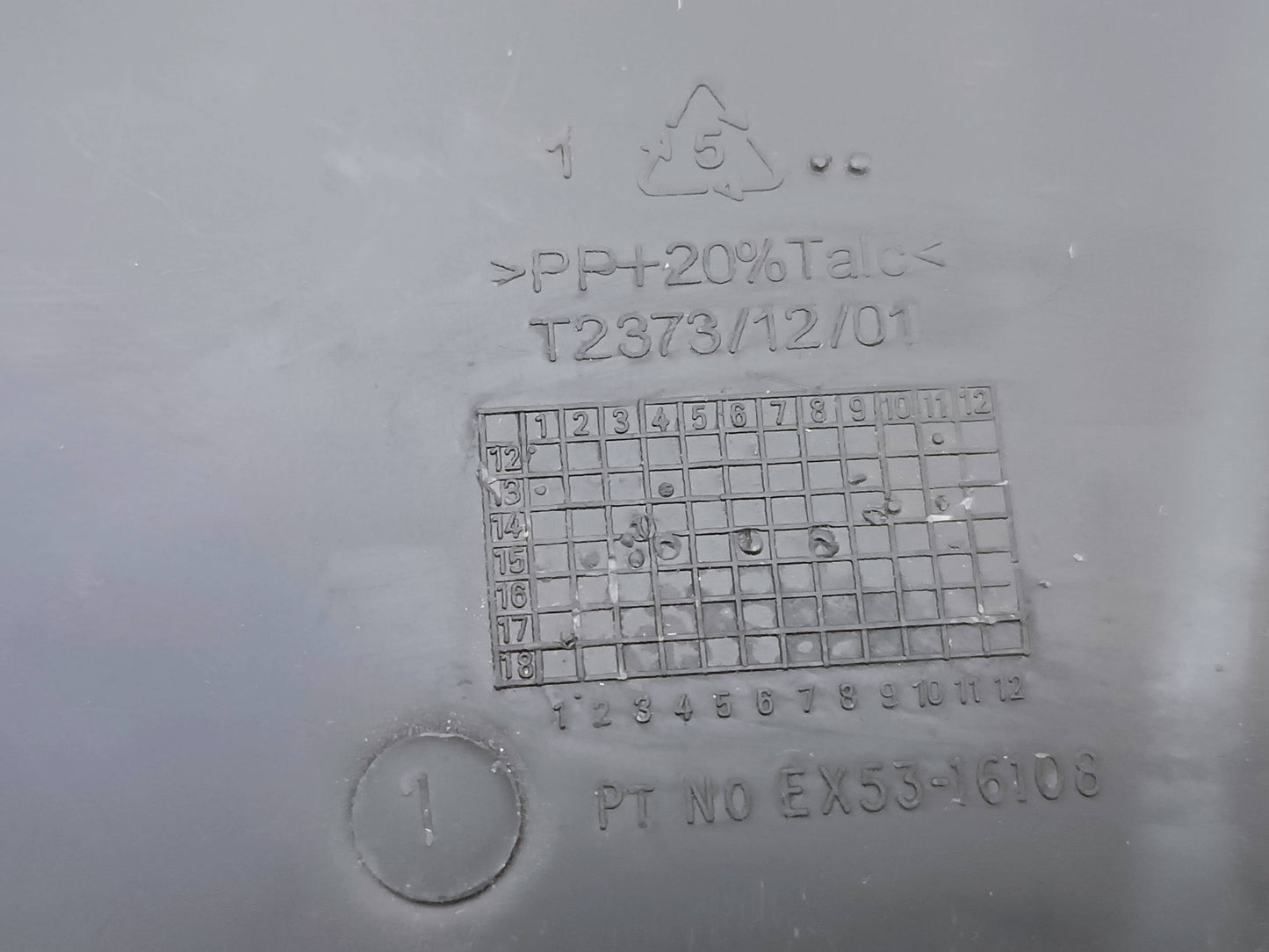 T2R2967