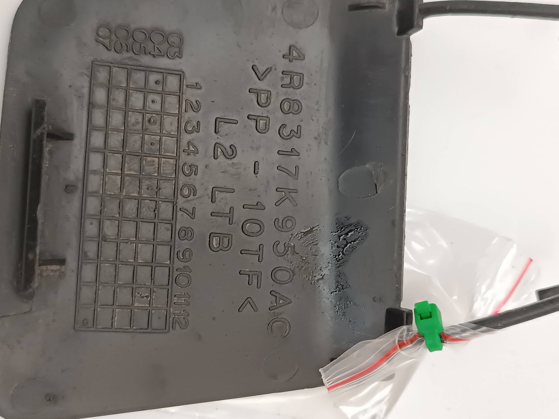 XR846179